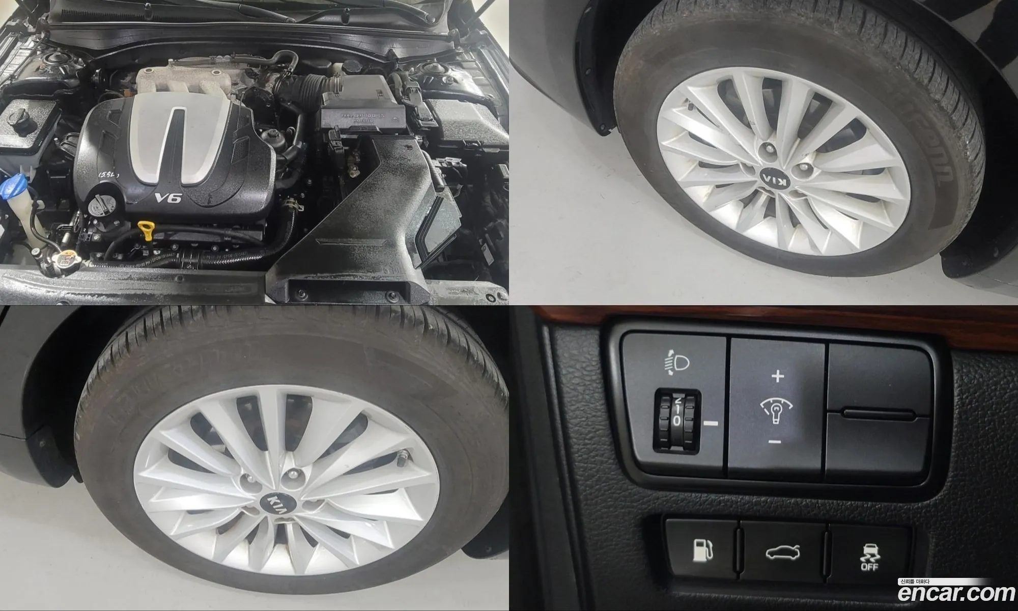 Kia K7 2016 — 7