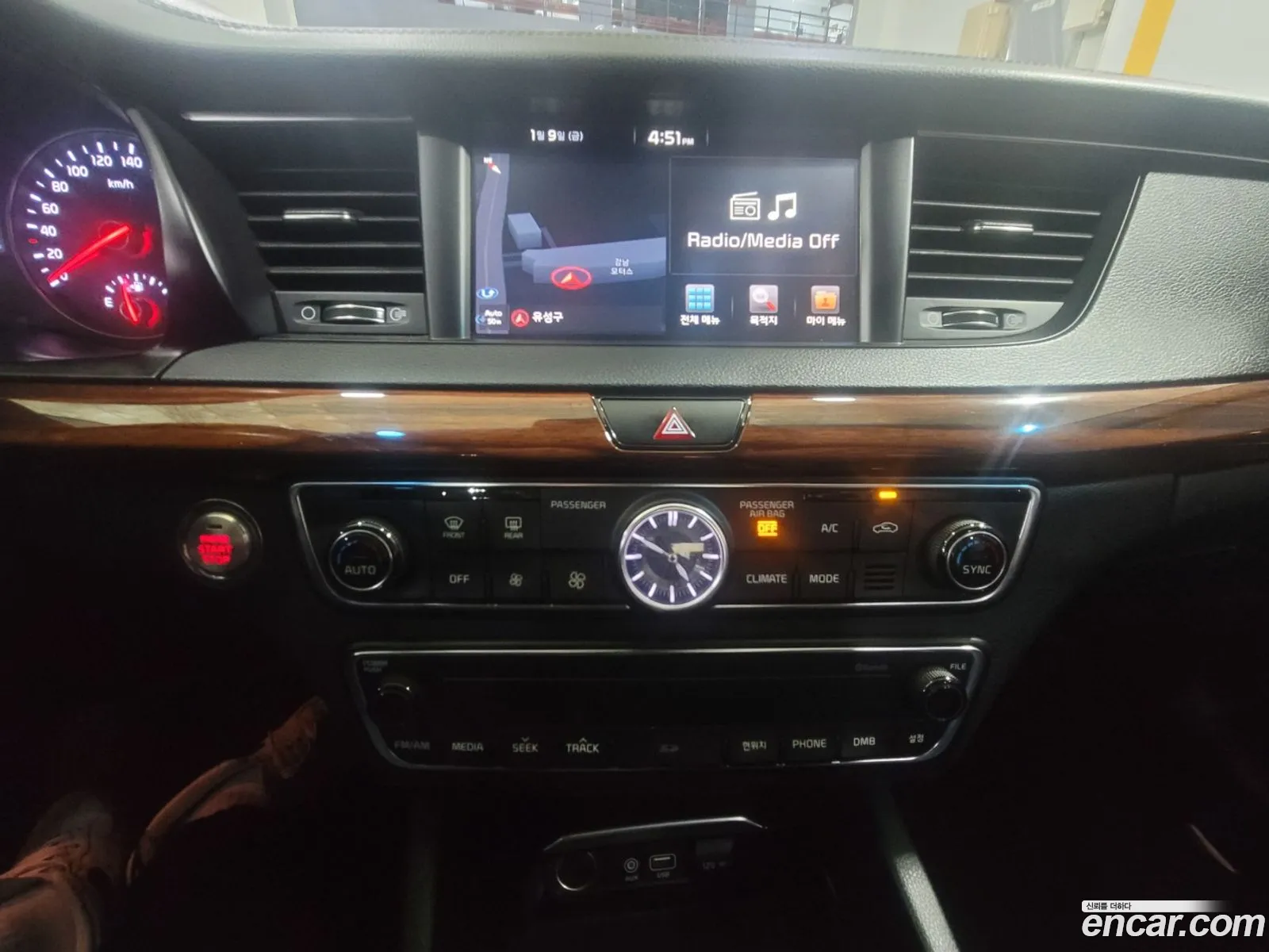 Kia K7 2016 — 6