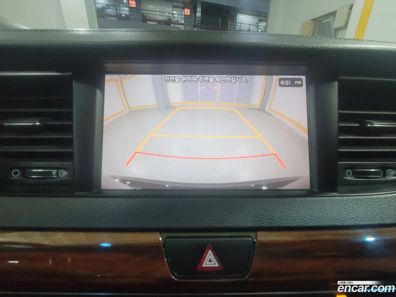 Kia K7 2016 — 11