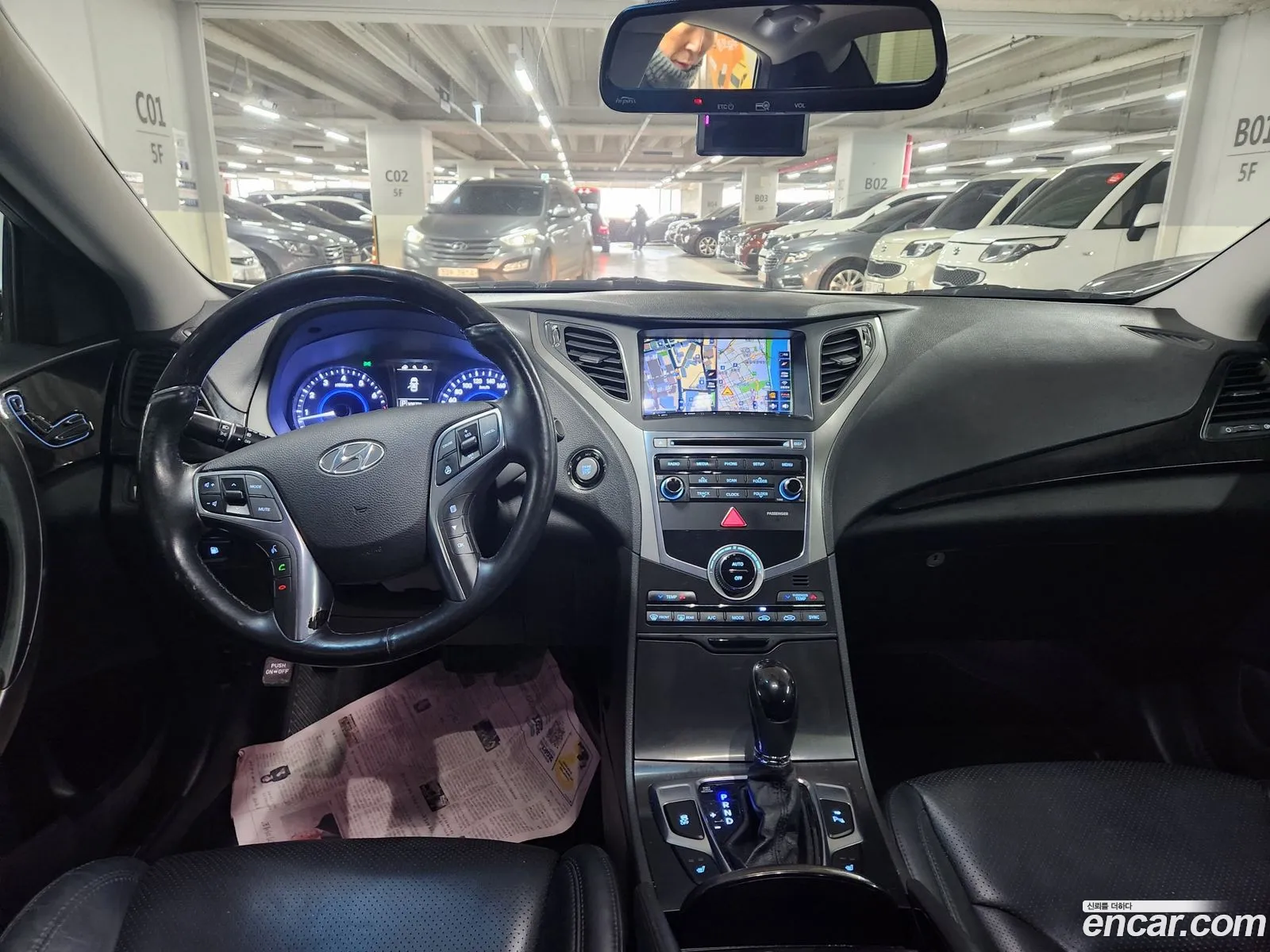 Hyundai Grandeur HG 2015 — 8