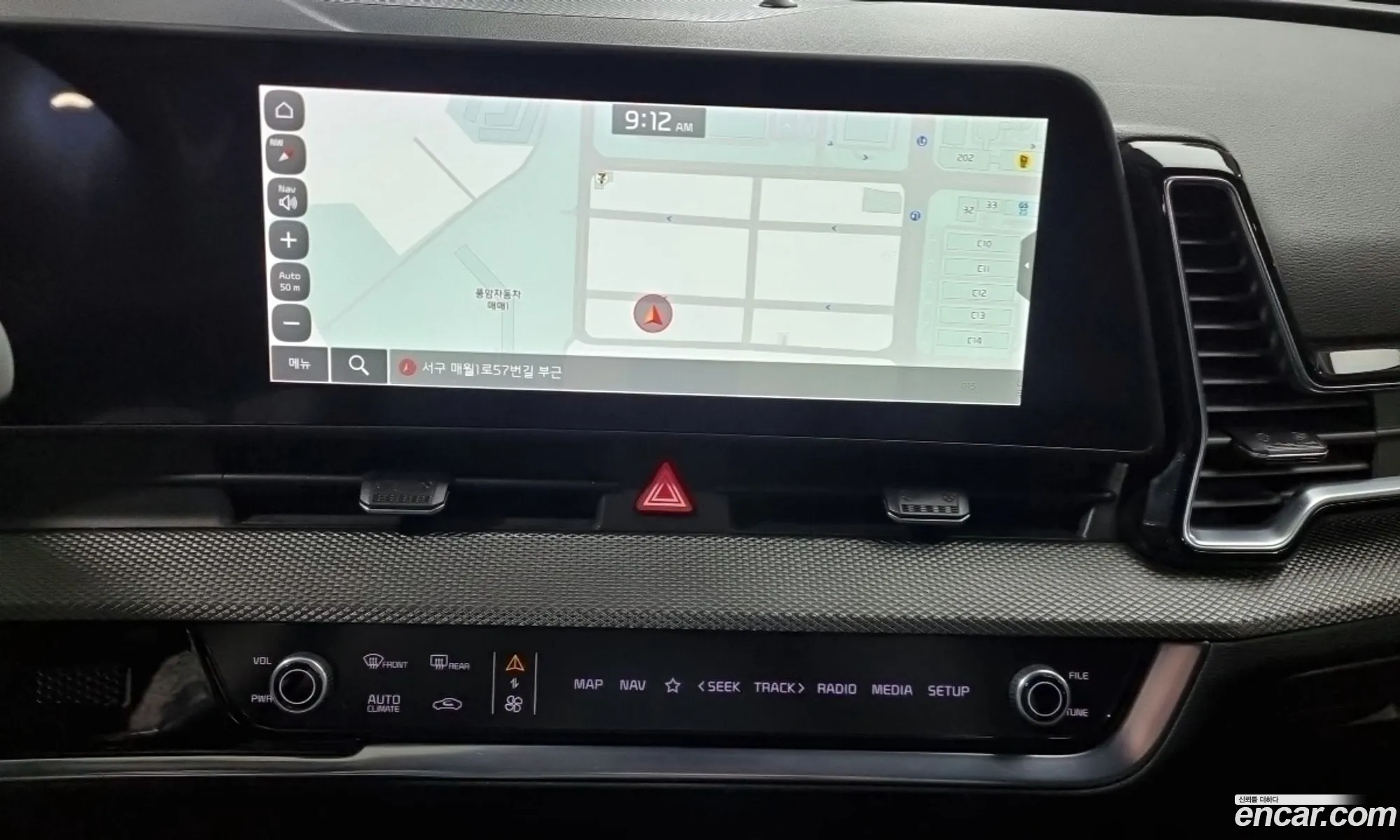 Kia Sportage 2021 — 14