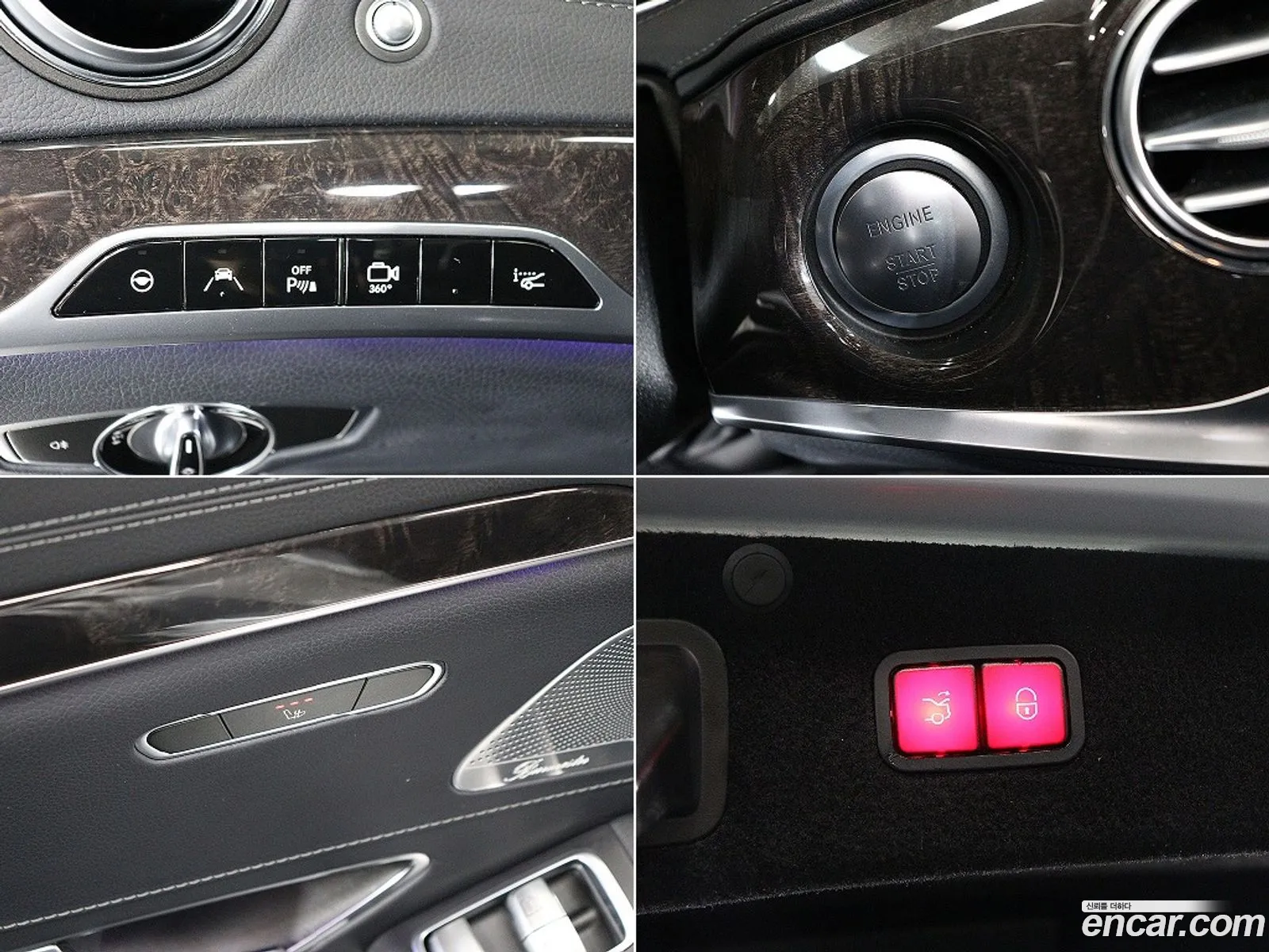 Mercedes-Benz S-Class W222 2017 — 17