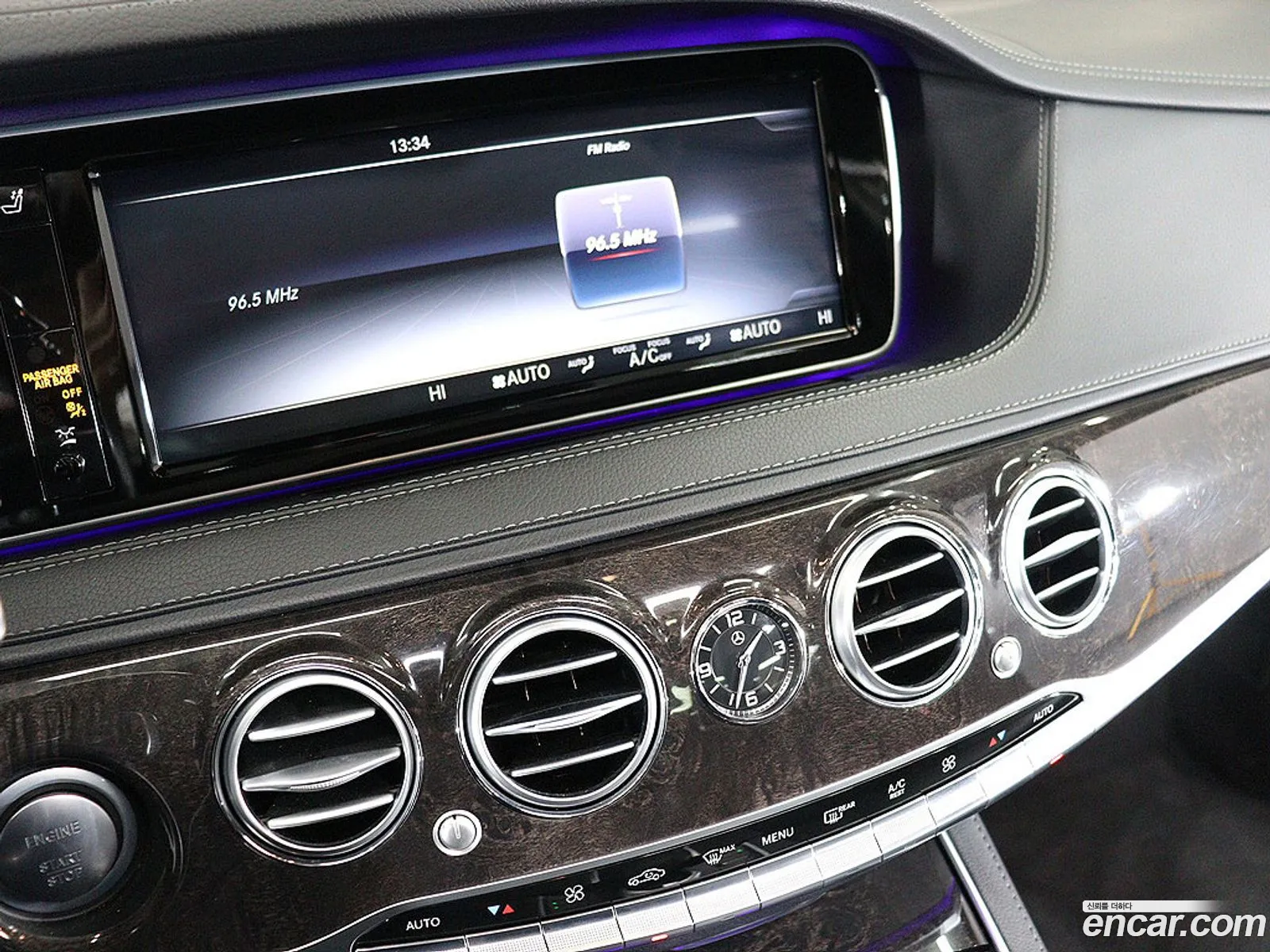 Mercedes-Benz S-Class W222 2017 — 7