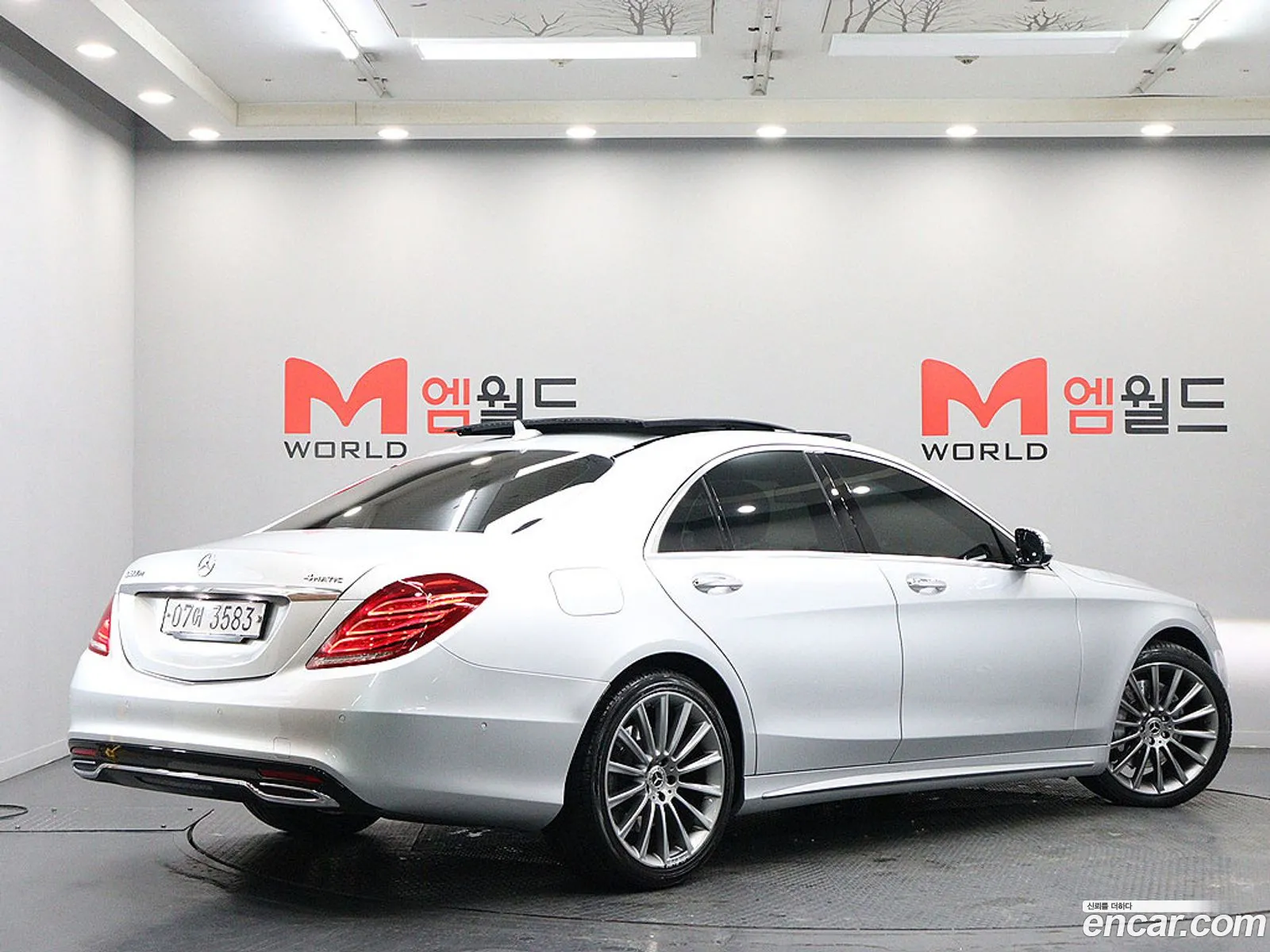 Mercedes-Benz S-Class W222 2017 — 19