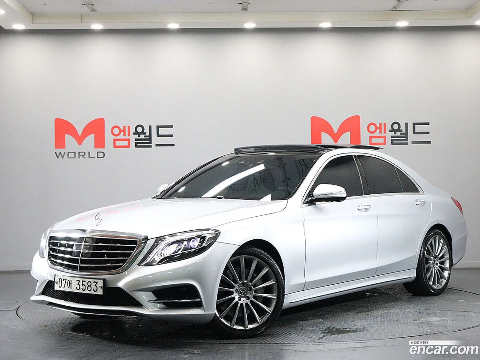 Mercedes-Benz S-Class W222 2017 — 4