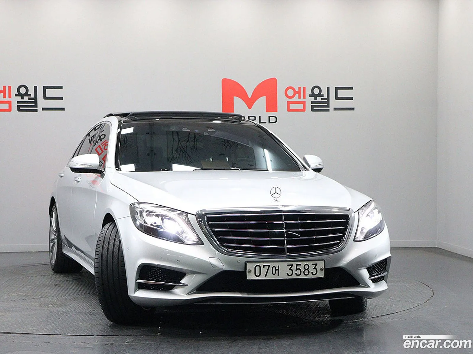 Mercedes-Benz S-Class W222 2017 — 14