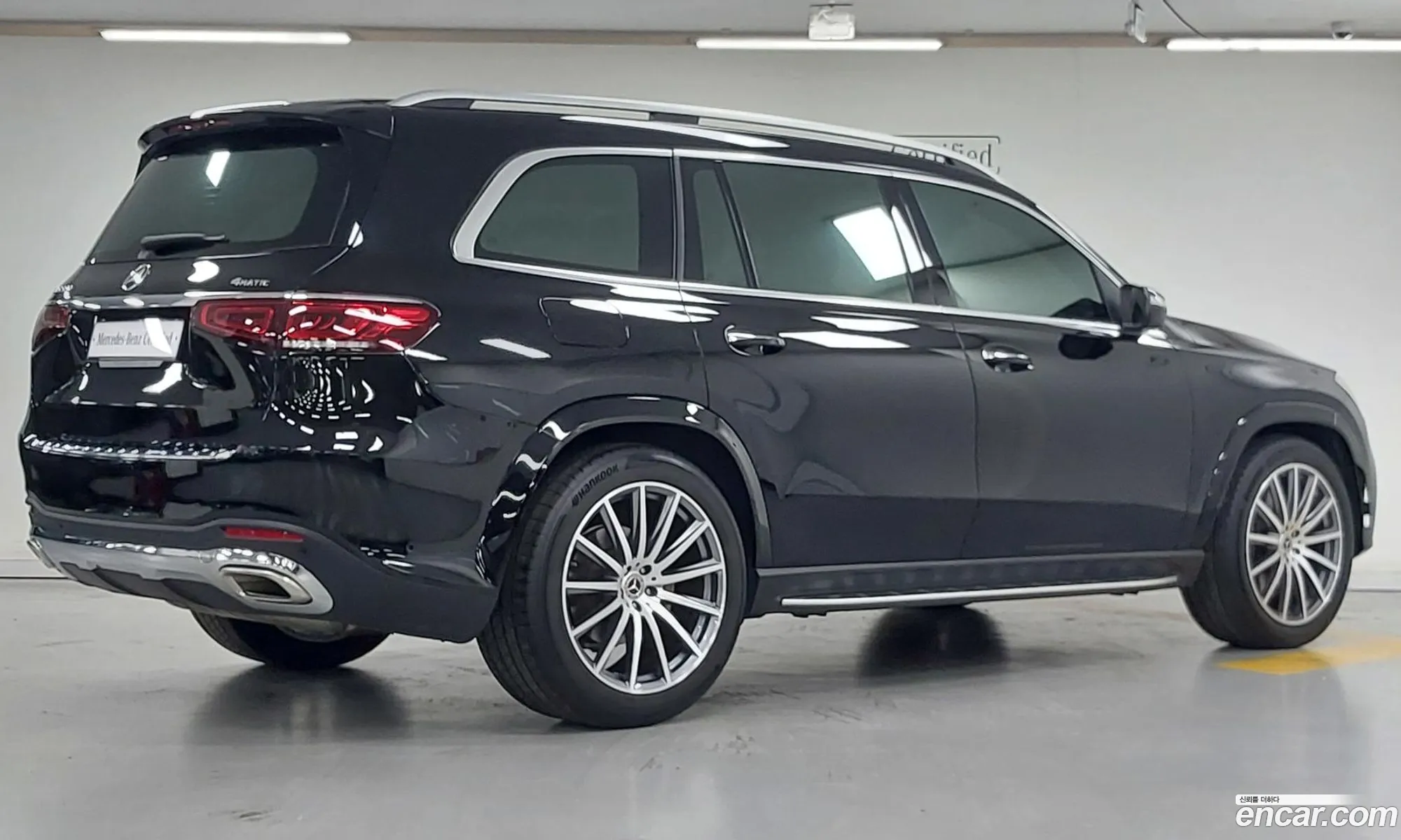 Mercedes-Benz GLS-Class X167 2022 — 14