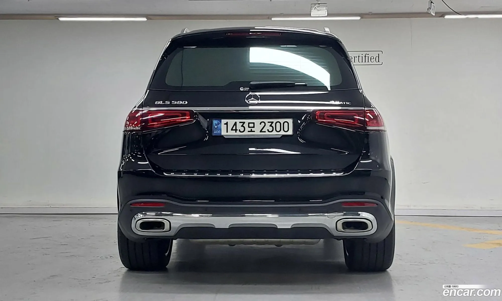 Mercedes-Benz GLS-Class X167 2022 — 5