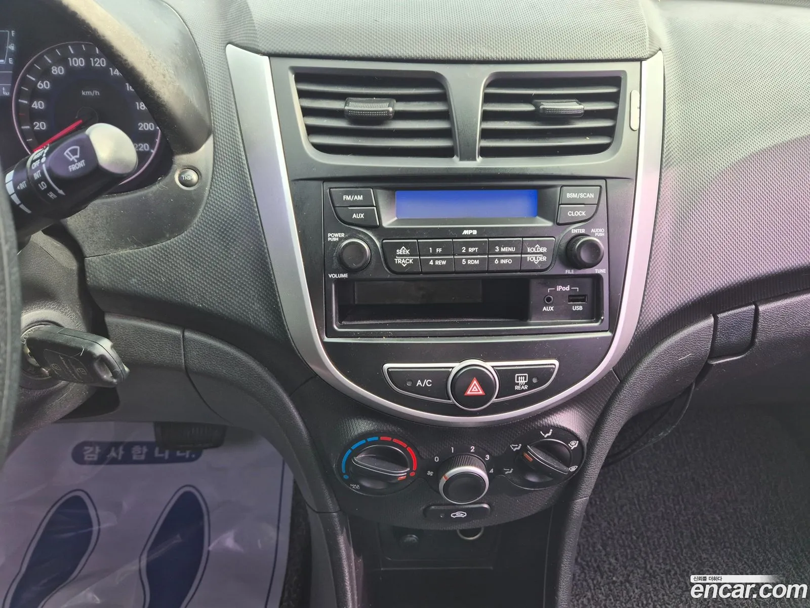 Hyundai Accent 2012 — 11