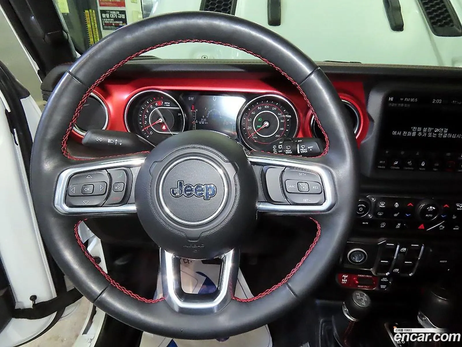 Jeep Wrangler 2021 — 8