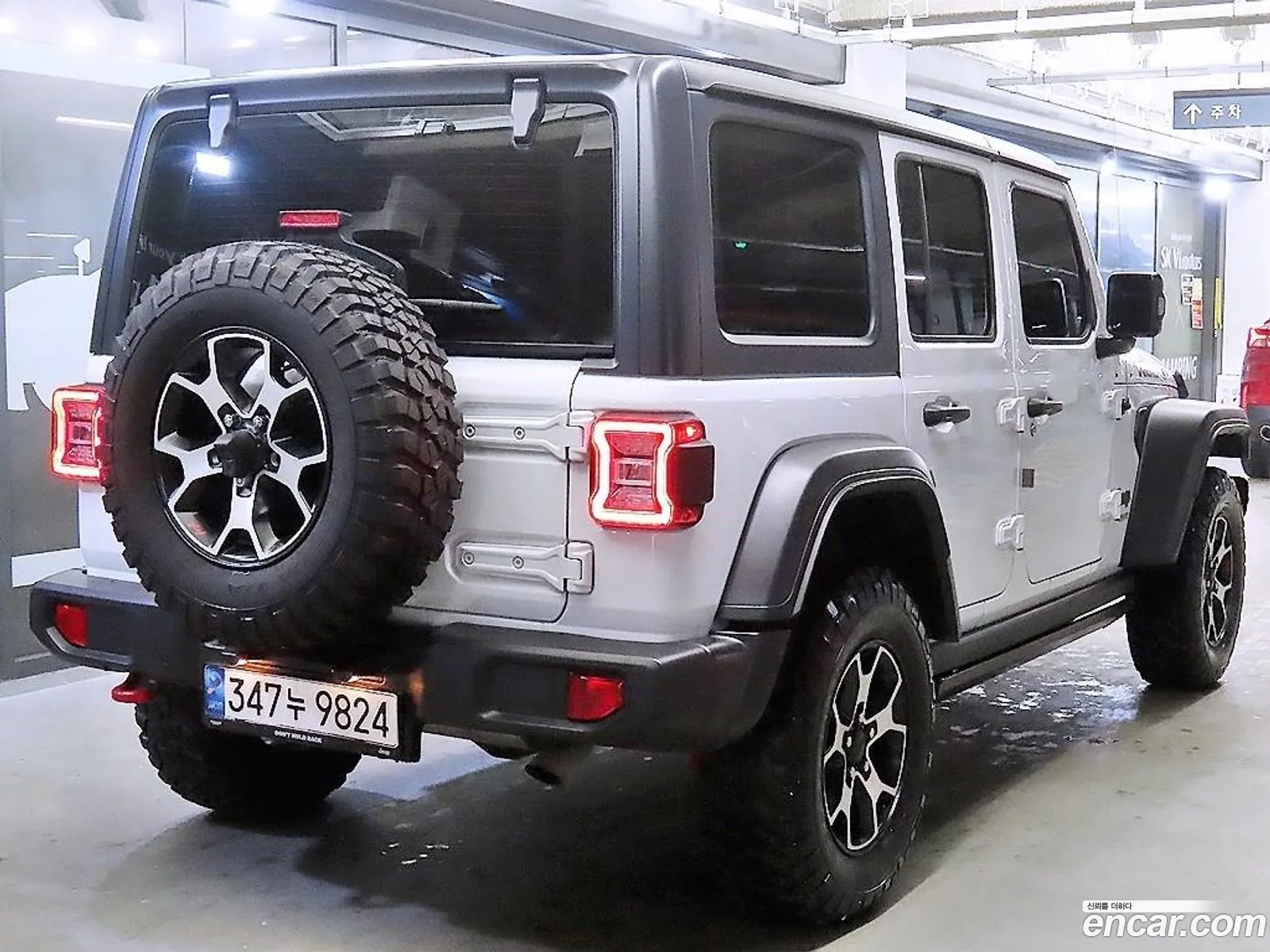 Jeep Wrangler 2021 — 10