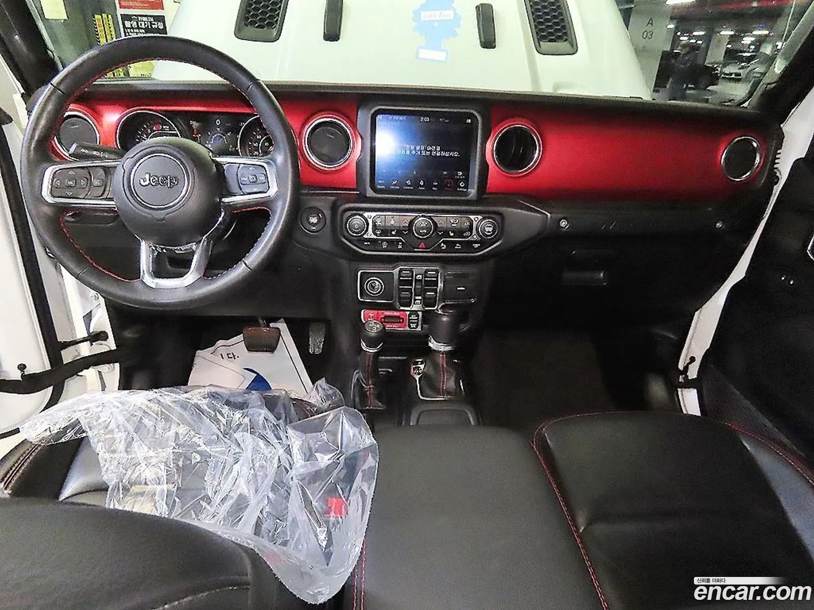 Jeep Wrangler 2021 — 4