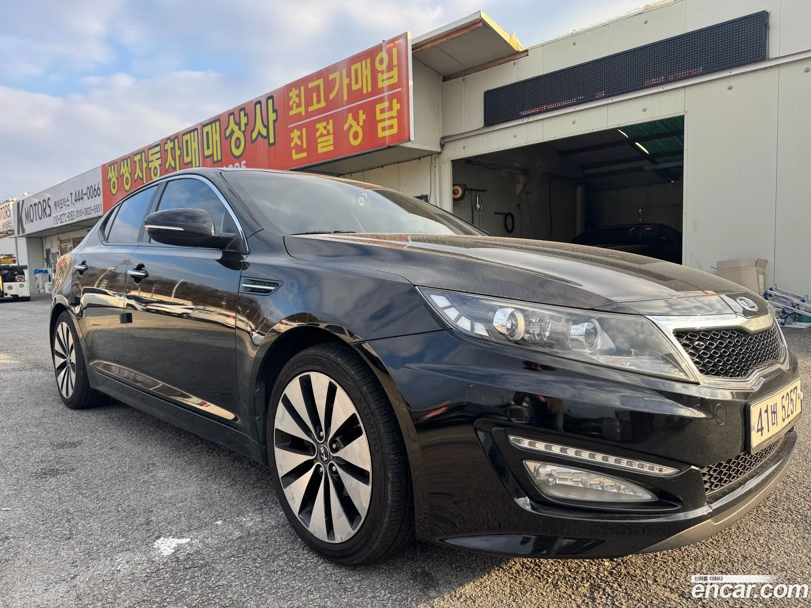 Kia K5 2010 — 9