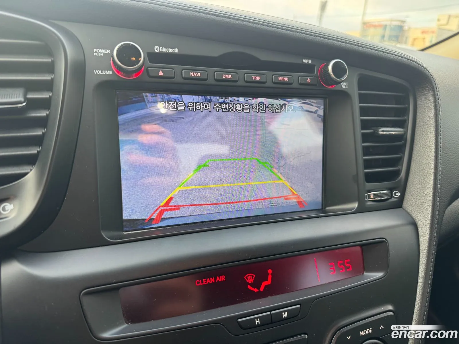 Kia K5 2010 — 4