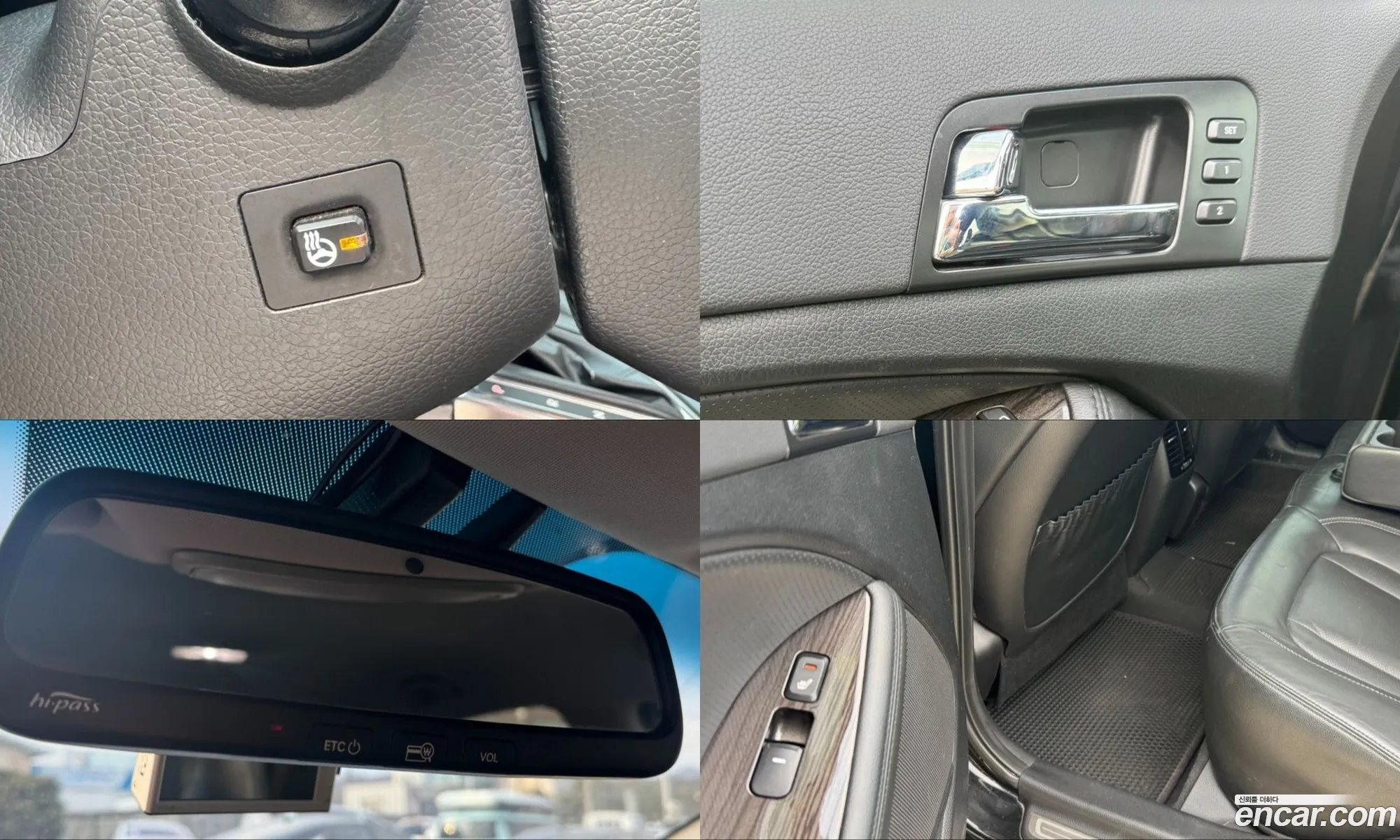 Kia K5 2010 — 20