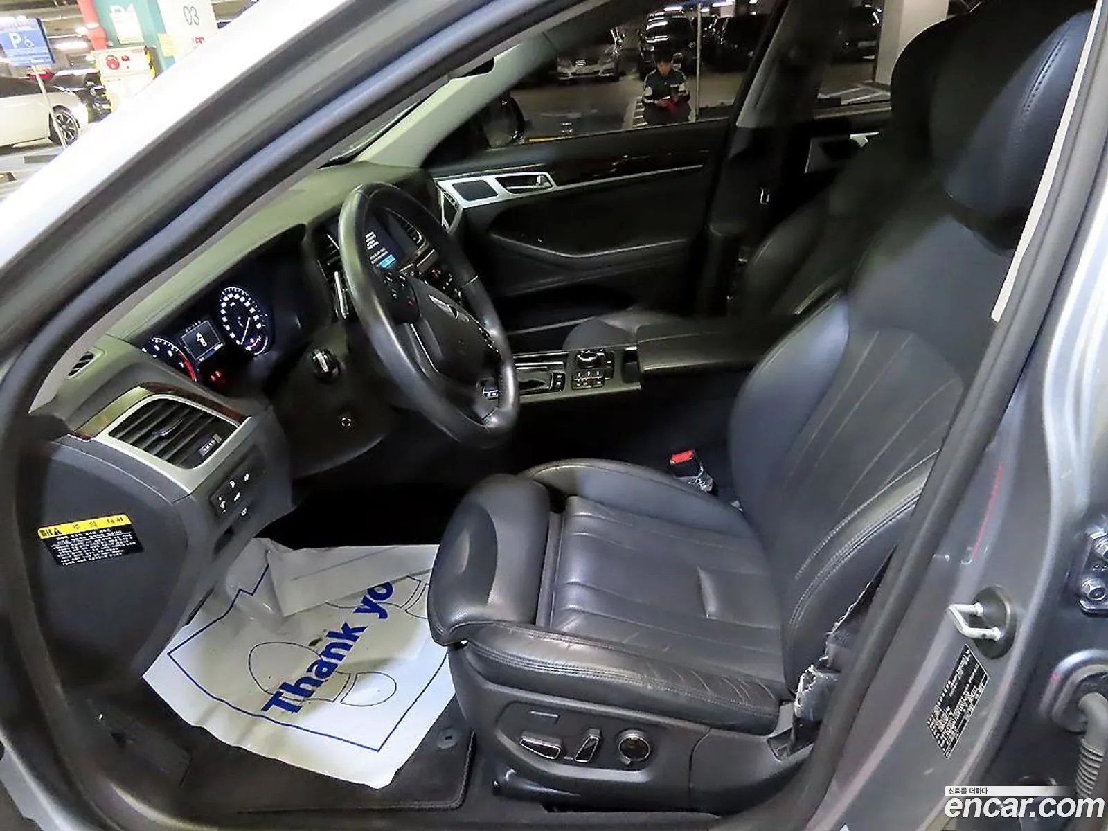 Hyundai Genesis DH 2014 — 12