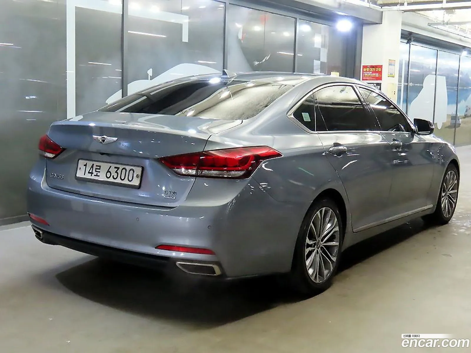 Hyundai Genesis DH 2014 — 2