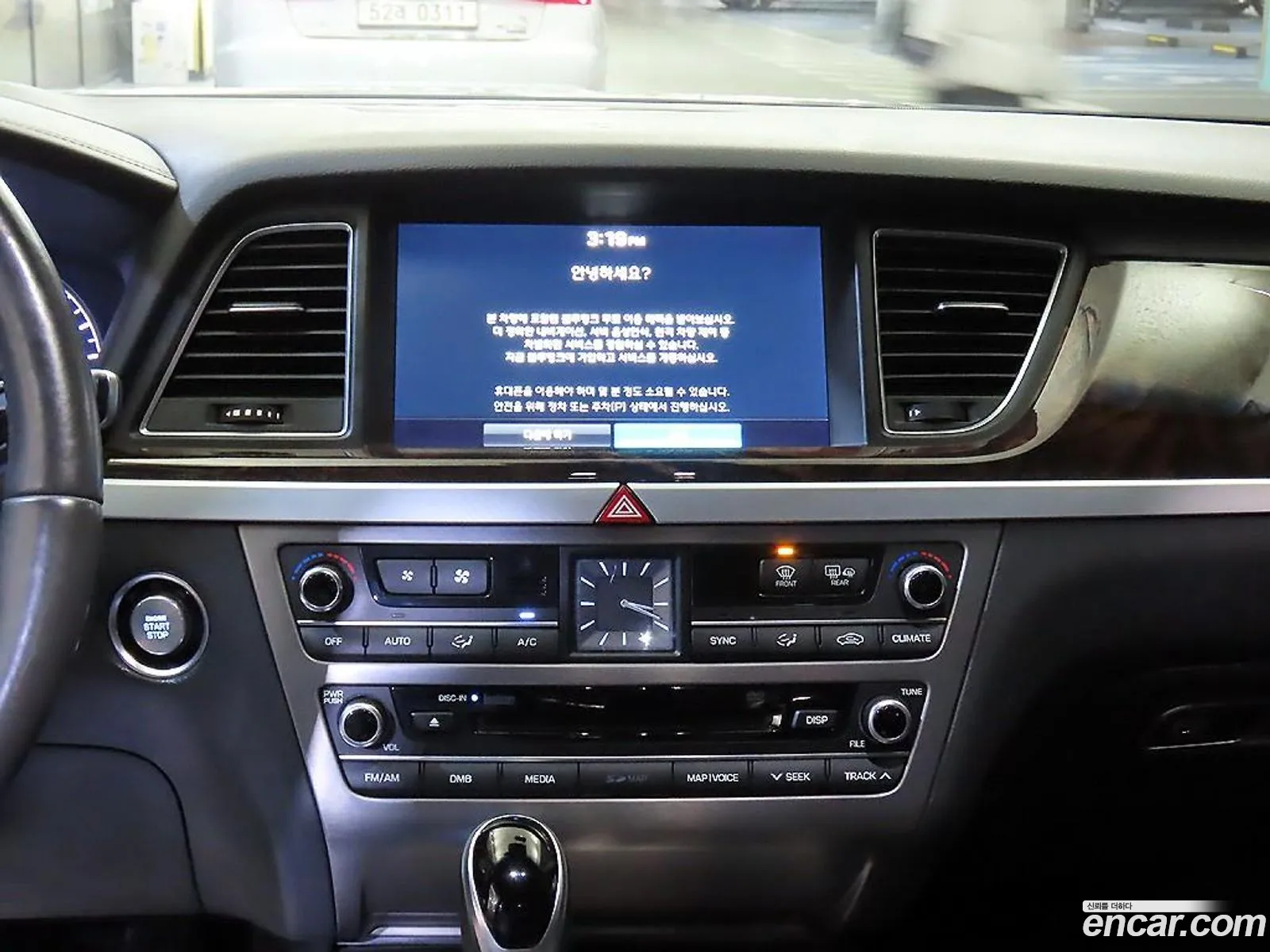 Hyundai Genesis DH 2014 — 8