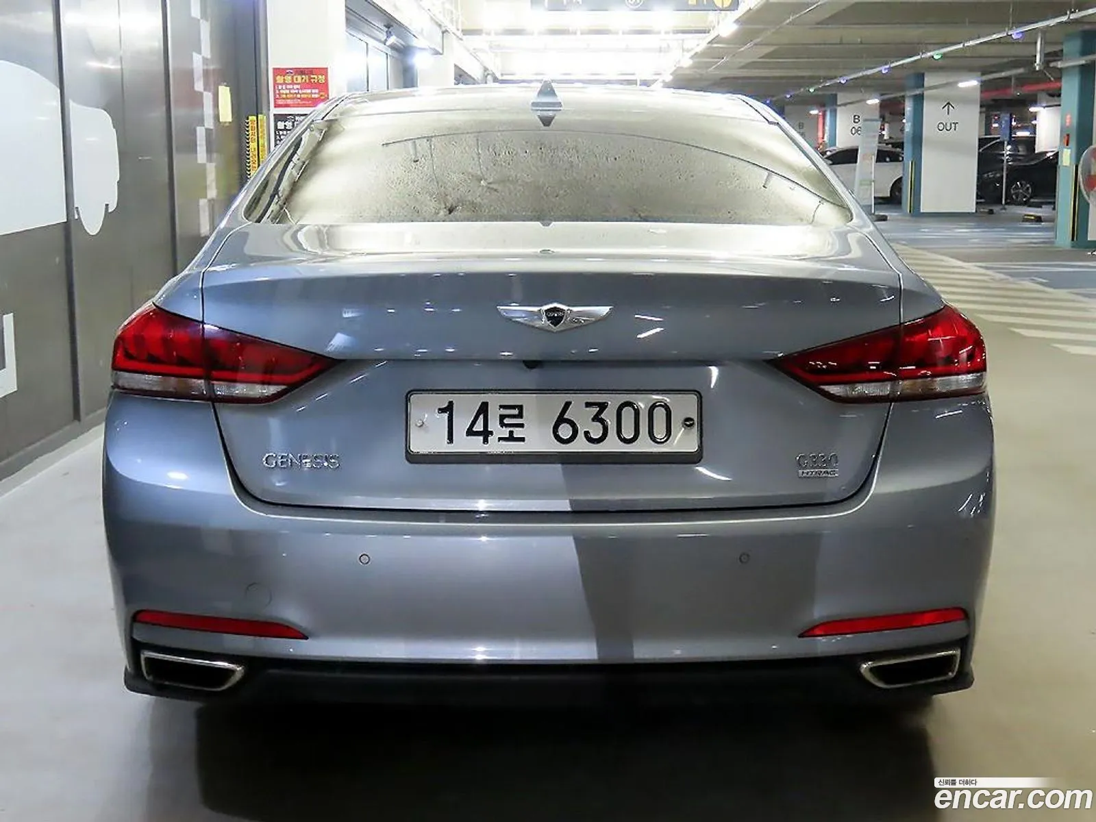 Hyundai Genesis DH 2014 — 20