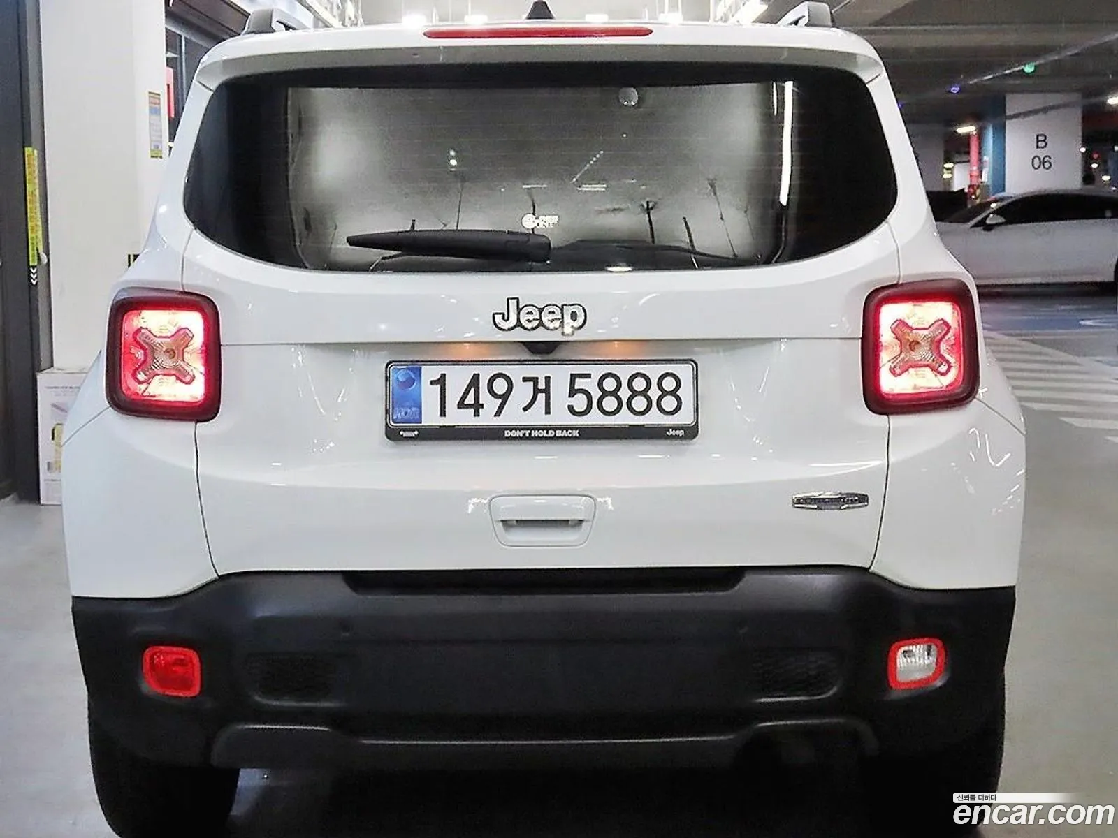 Jeep Renegade 2021 — 8
