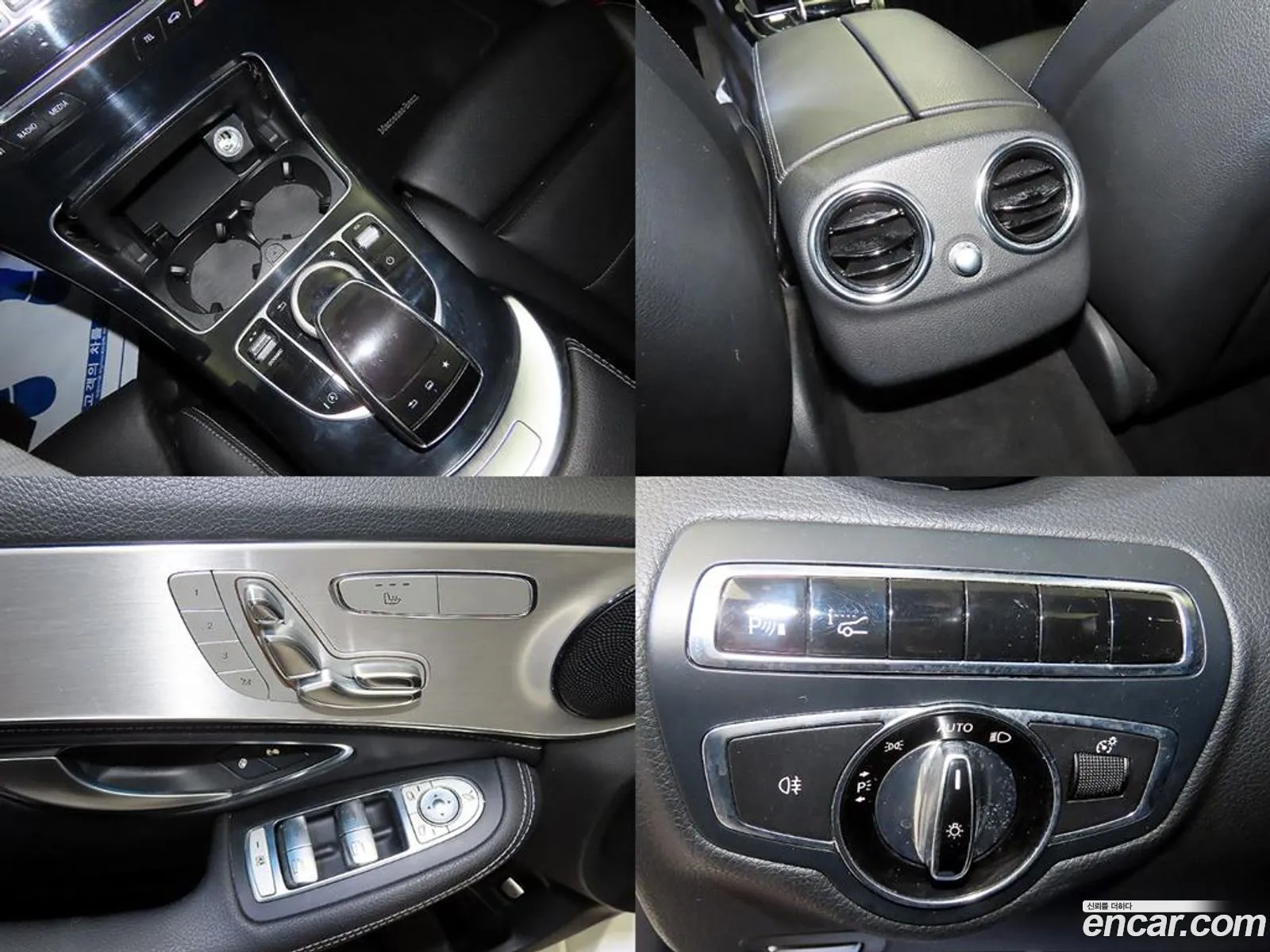 Mercedes-Benz C-Class W205 2015 — 9