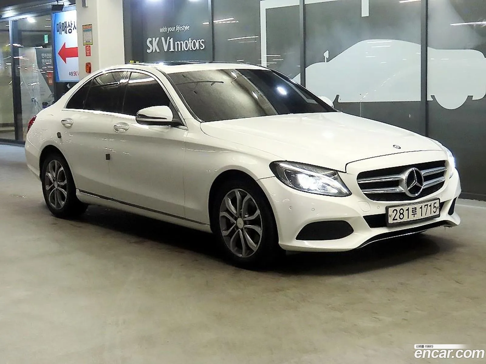 Mercedes-Benz C-Class W205 2015 — 15