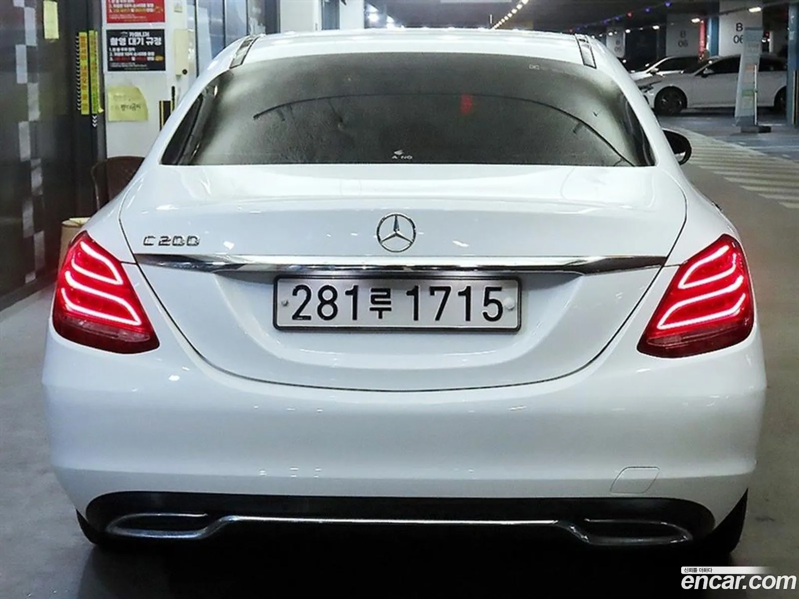 Mercedes-Benz C-Class W205 2015 — 11