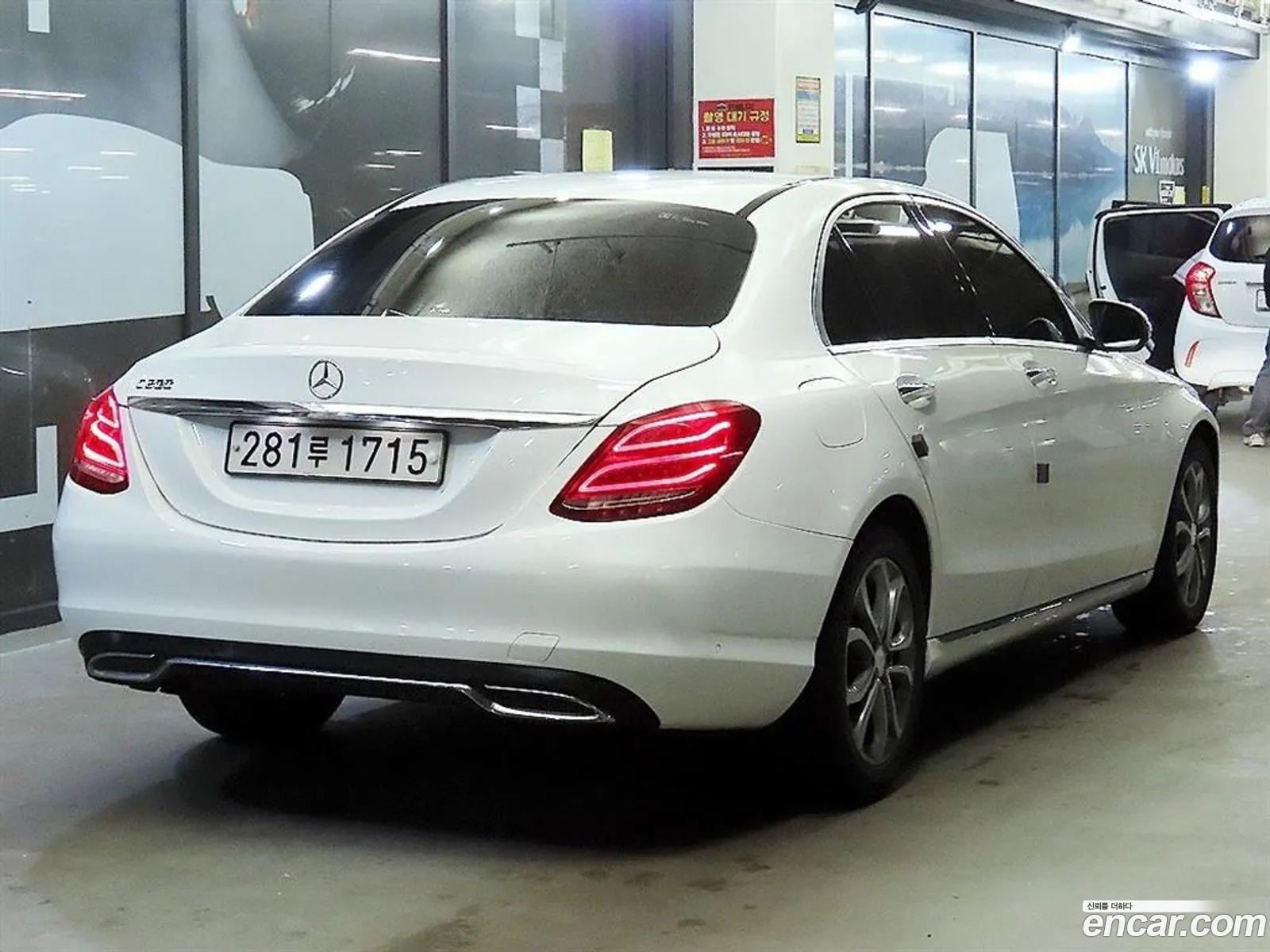 Mercedes-Benz C-Class W205 2015 — 6