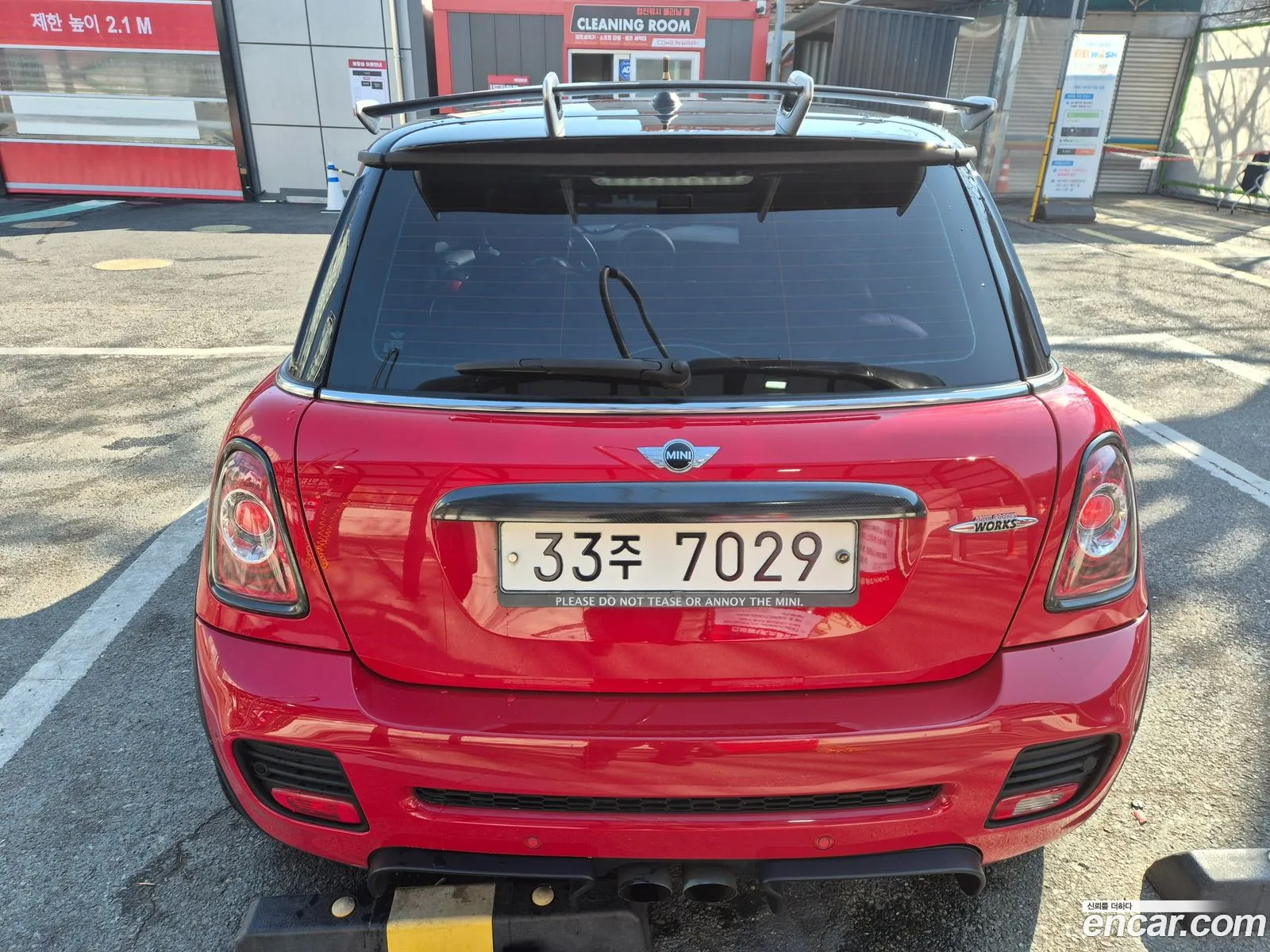 Mini Cooper S 2013 — 2