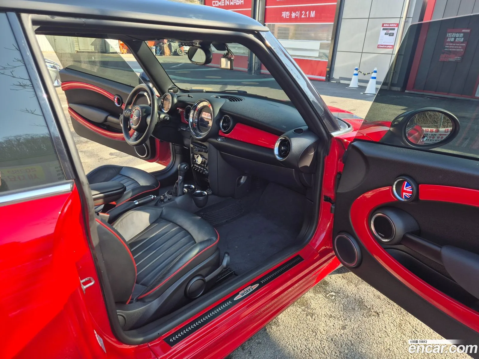 Mini Cooper S 2013 — 6