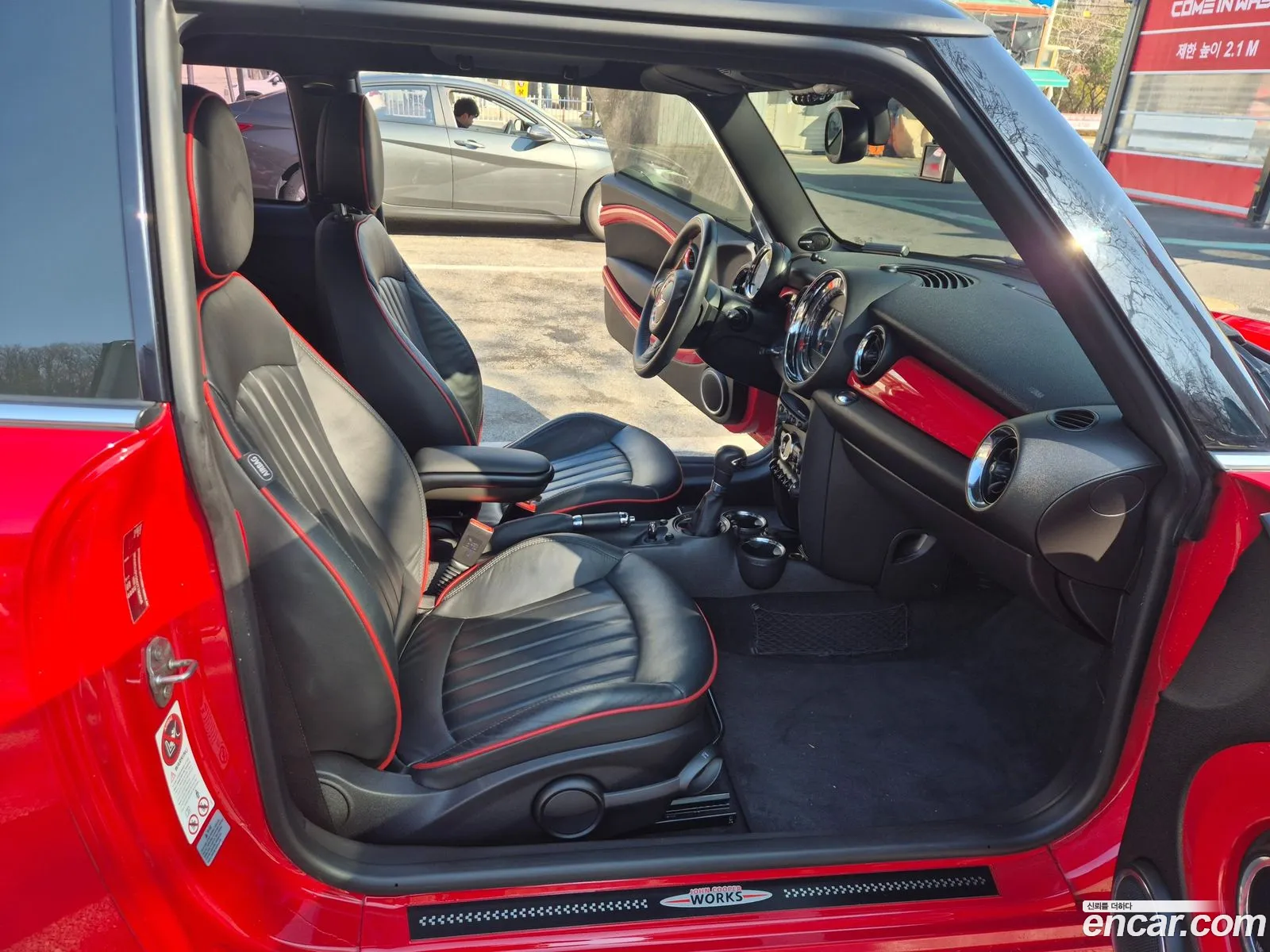Mini Cooper S 2013 — 8