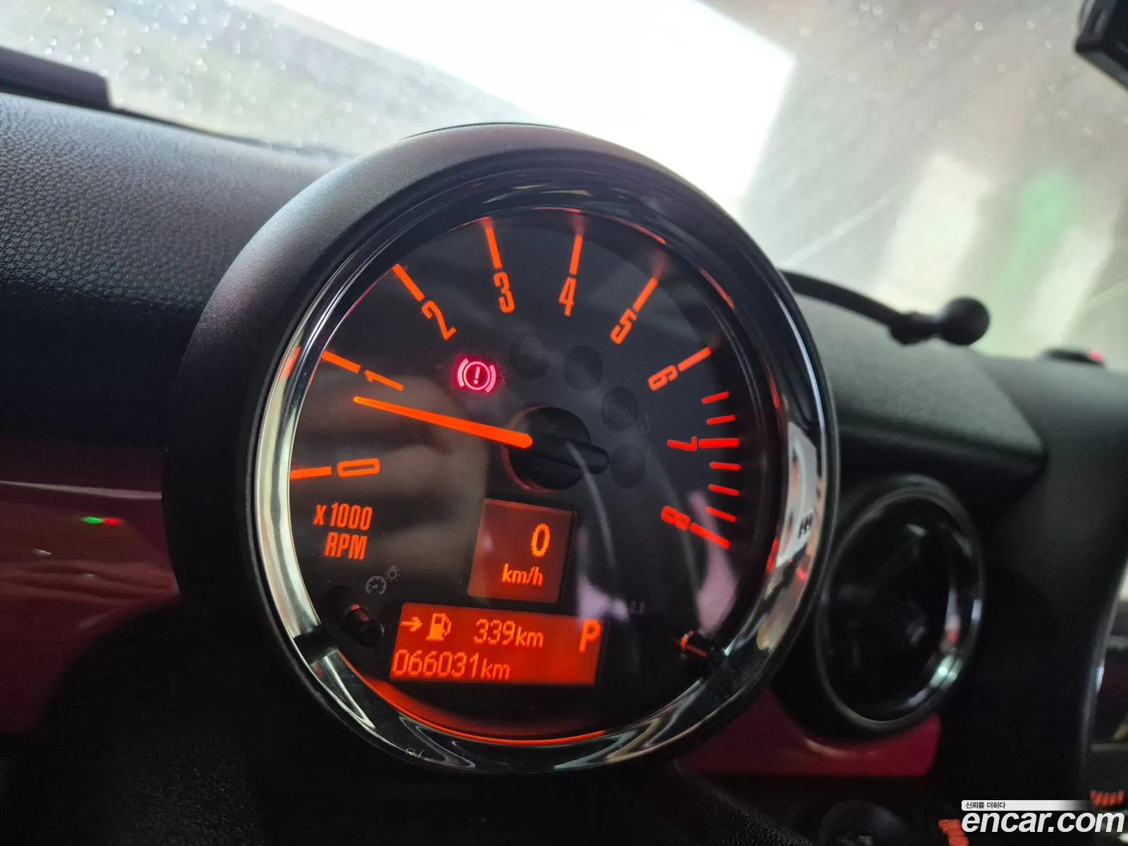 Mini Cooper S 2013 — 17