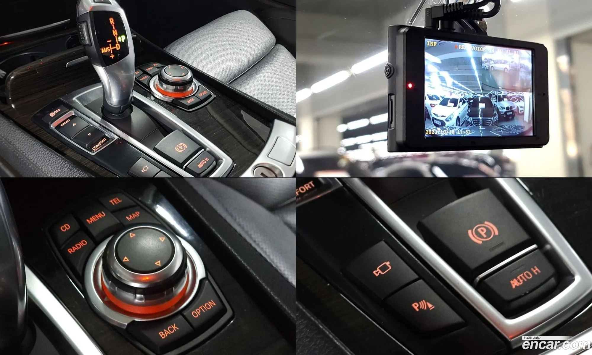 BMW 7 Series 2012 — 10