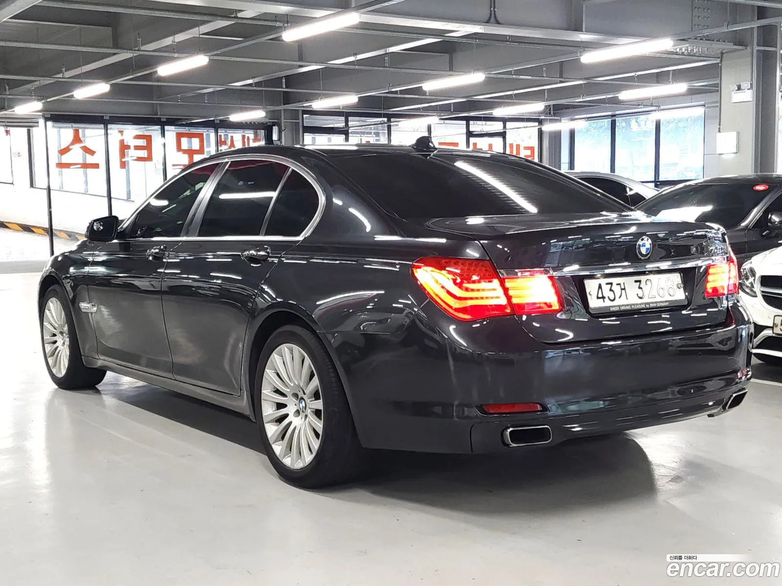 BMW 7 Series 2012 — 2