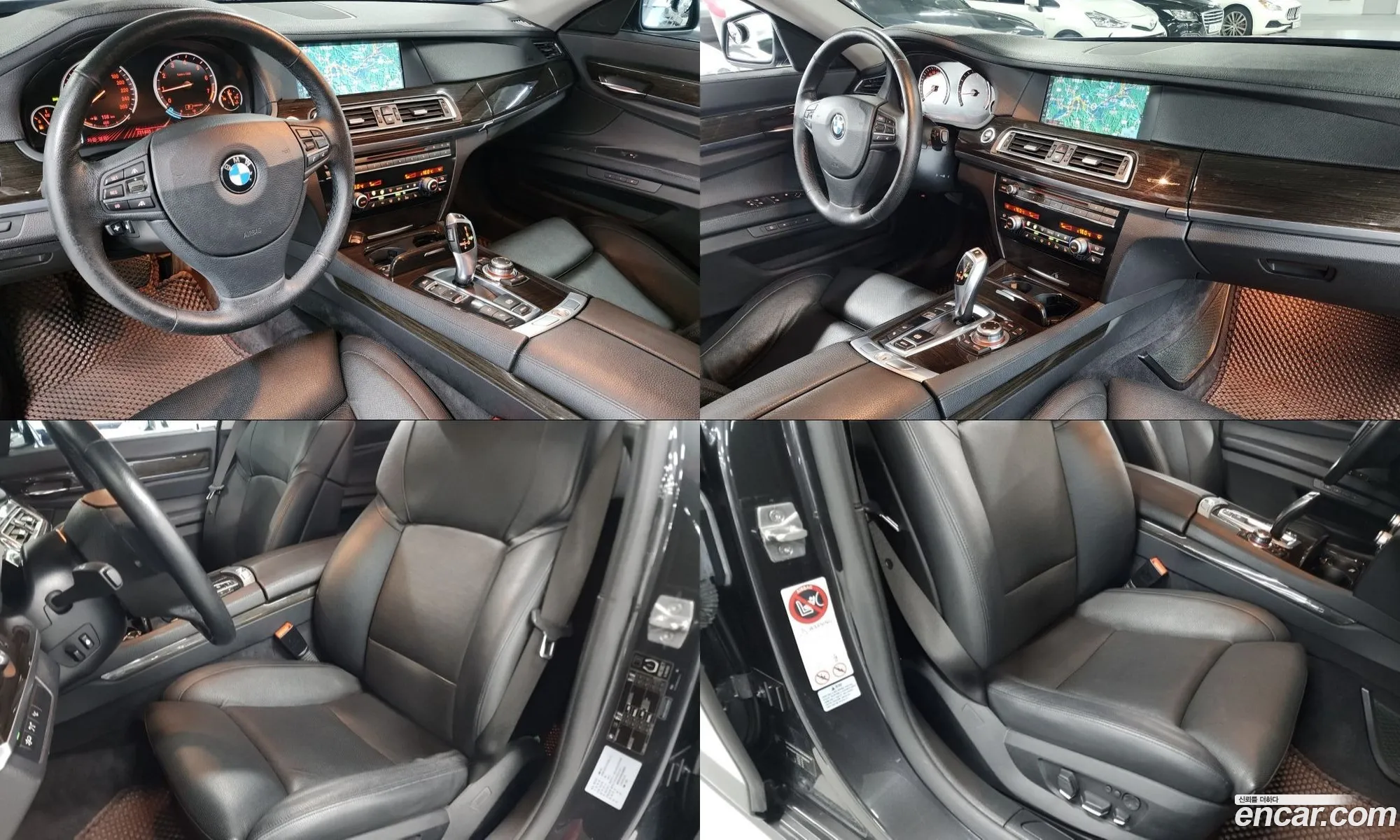 BMW 7 Series 2012 — 11