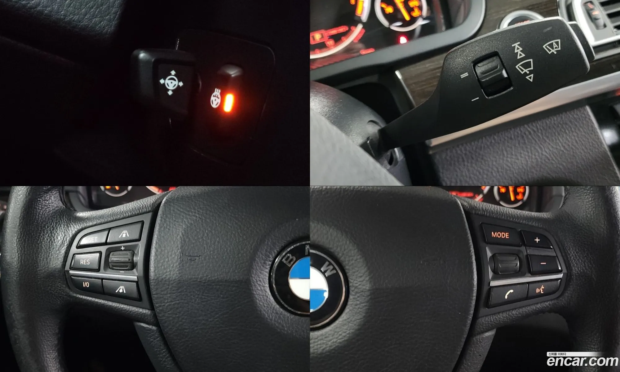 BMW 7 Series 2012 — 16