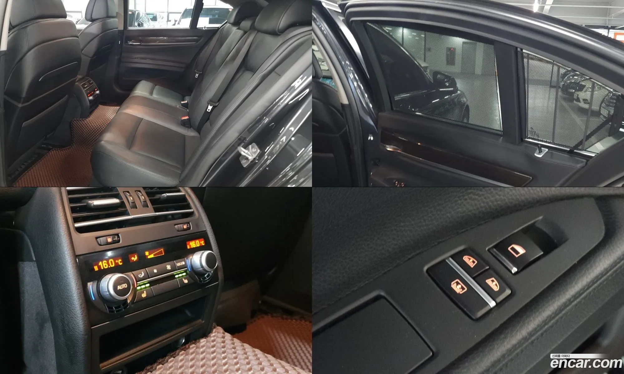 BMW 7 Series 2012 — 12