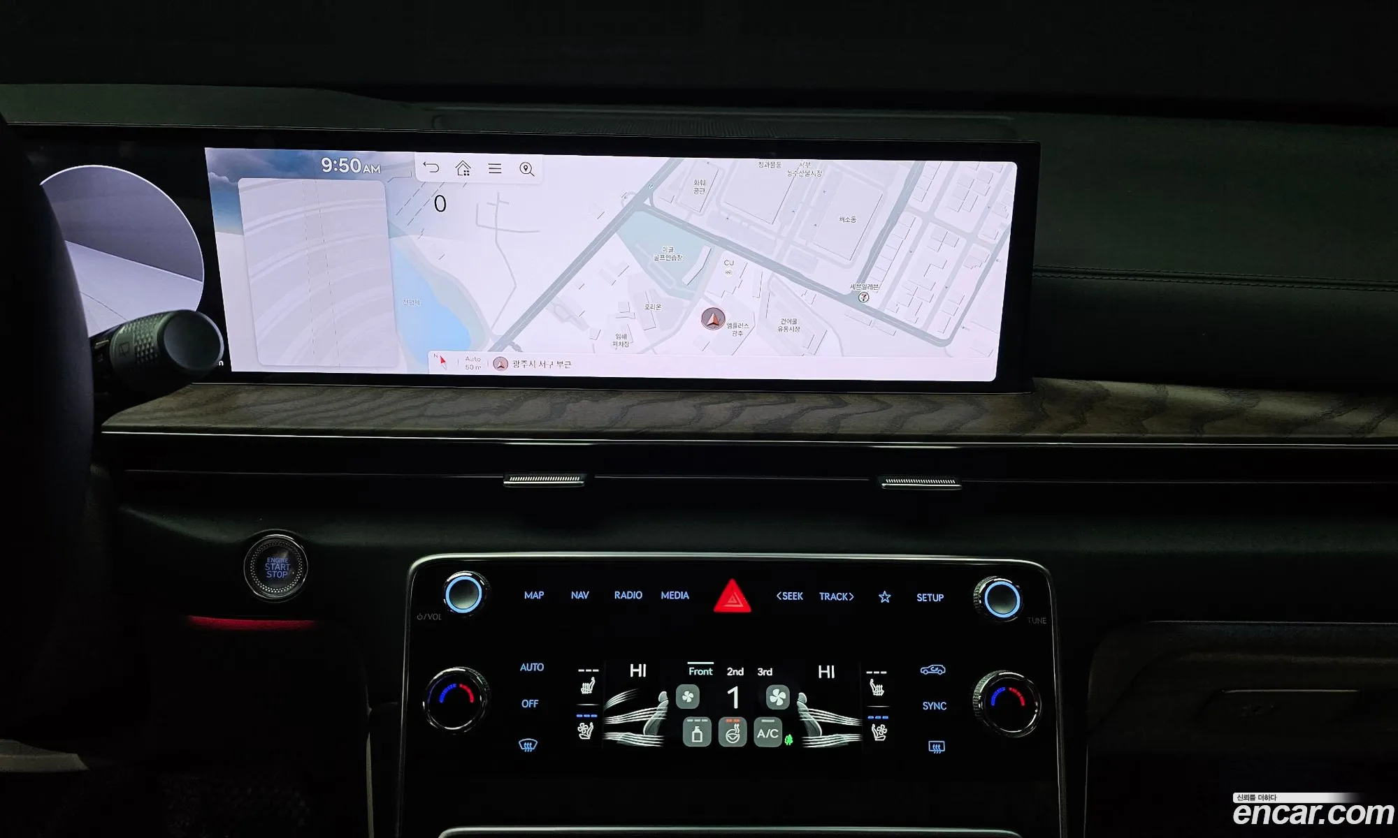 Genesis GV80 2024 — 5