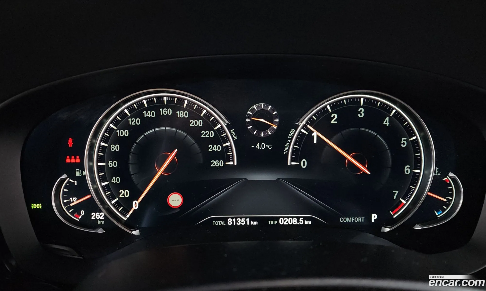 BMW 5 Series 2017 — 11