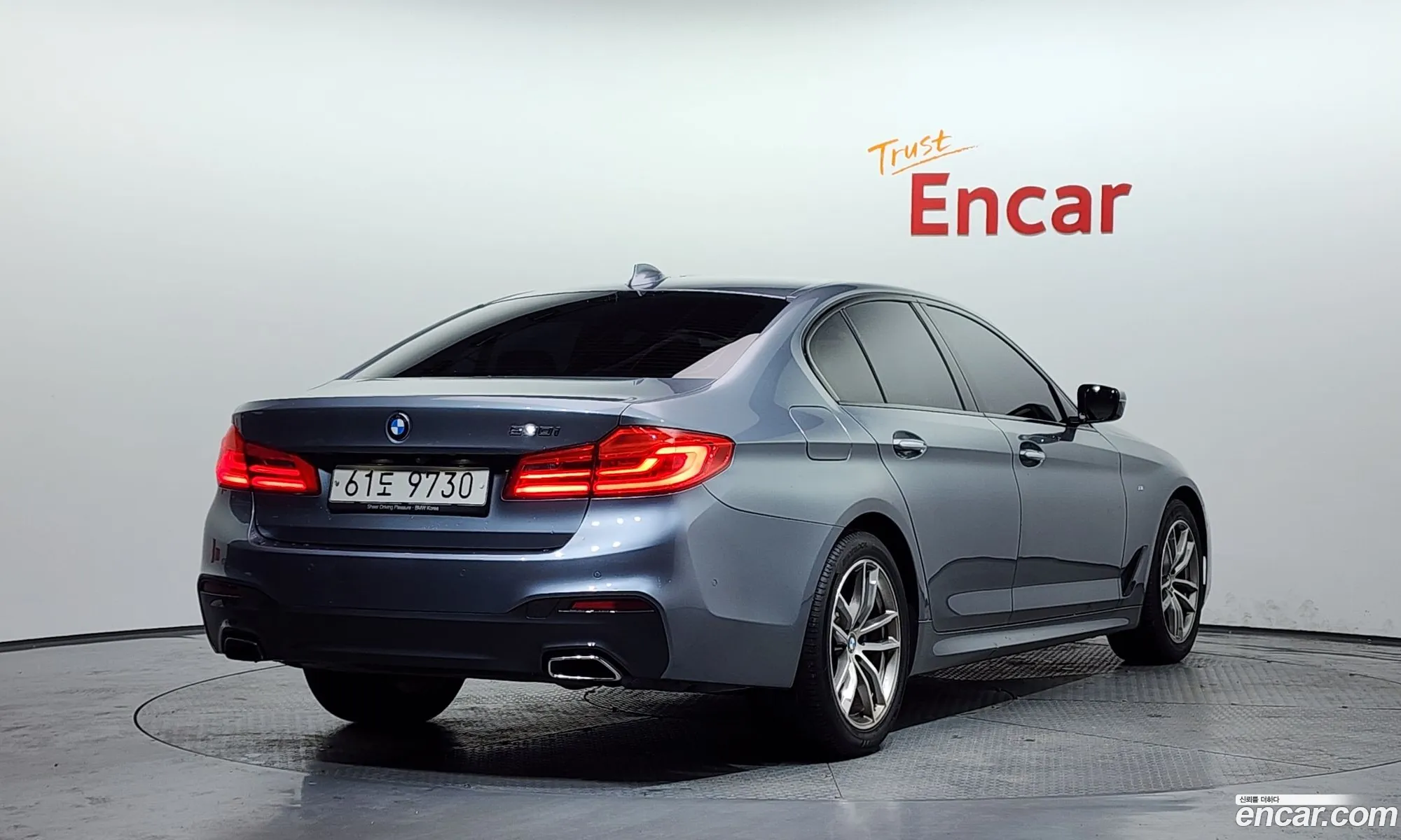 BMW 5 Series 2017 — 5