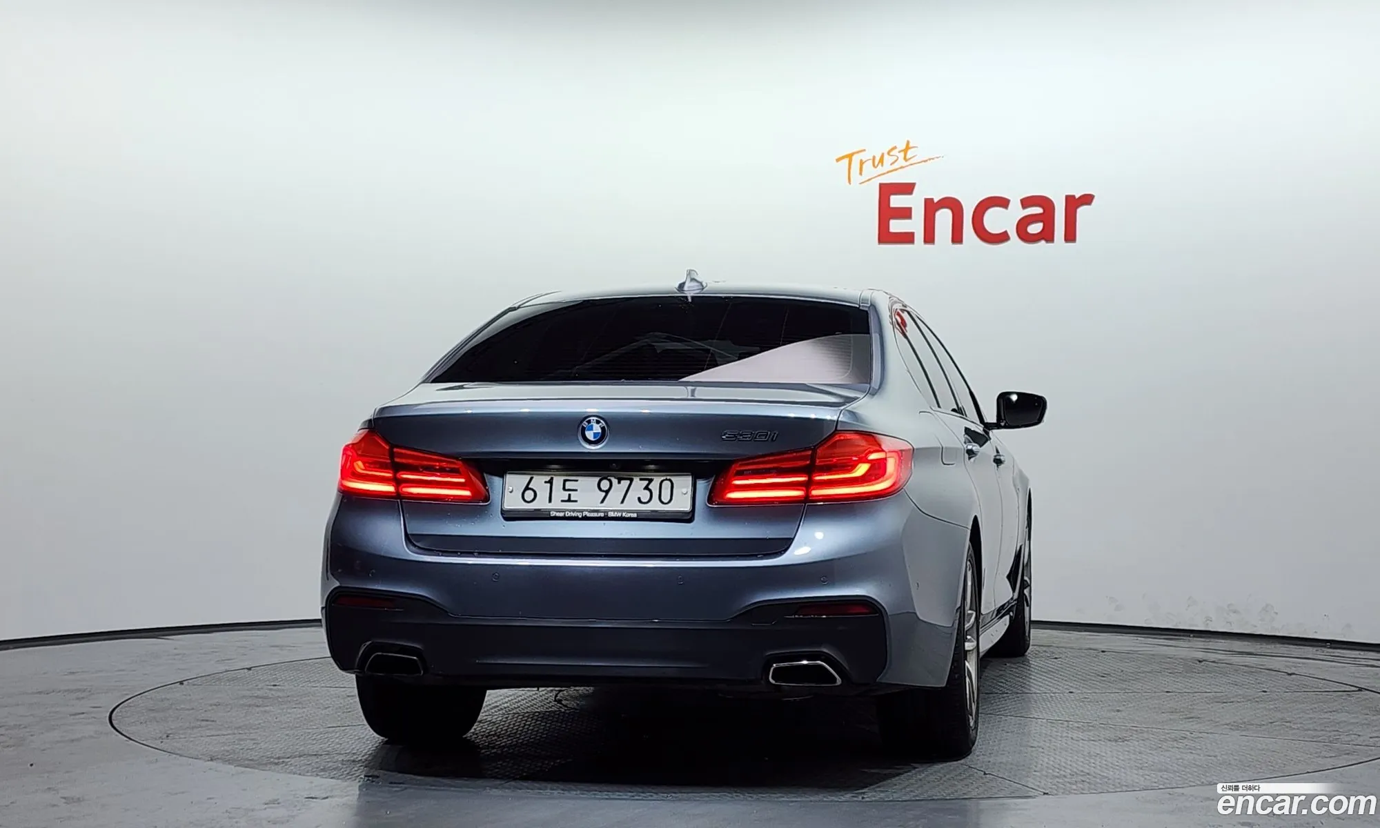 BMW 5 Series 2017 — 15