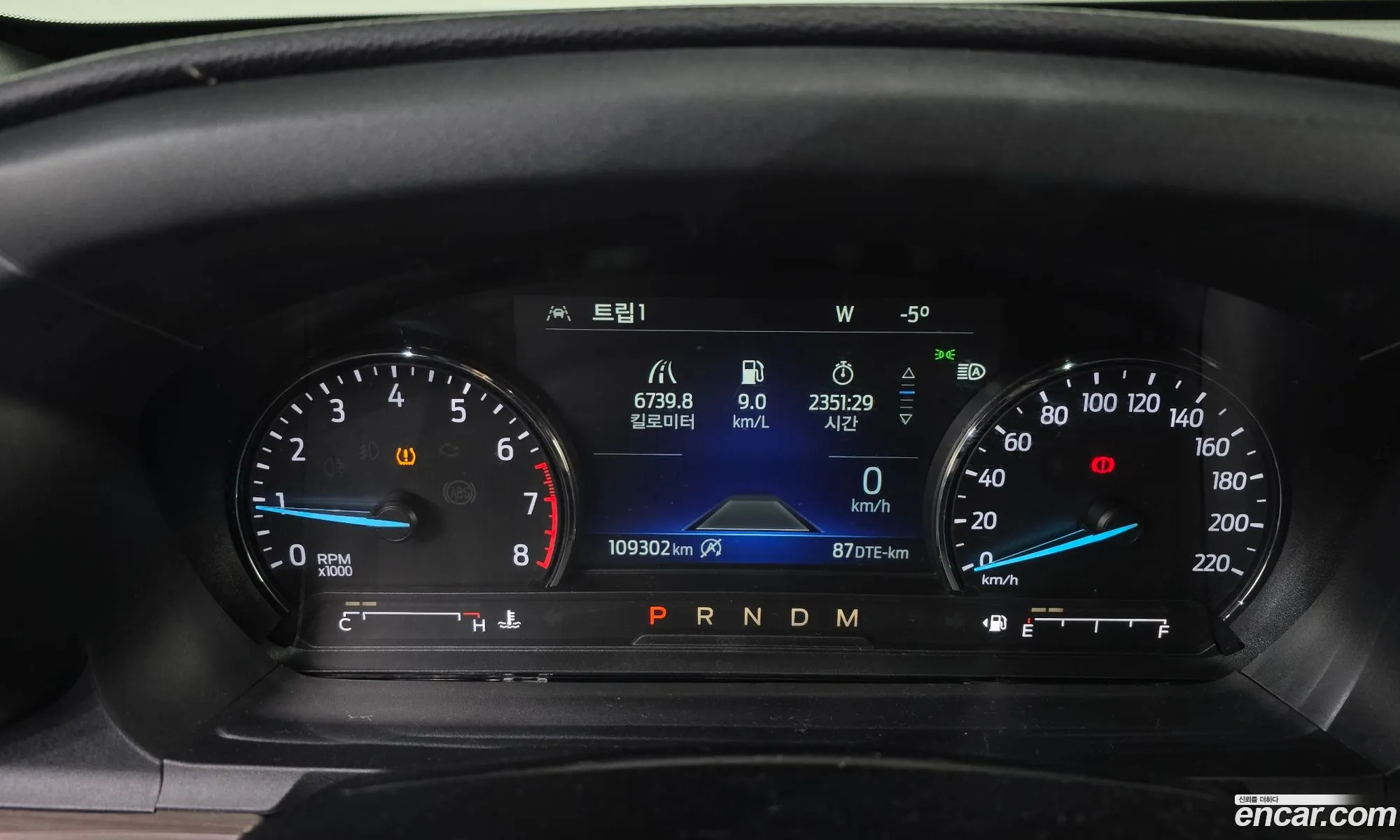Ford Explorer 6th Gen 2020 1FMSK8FH4LGB78984 — 20