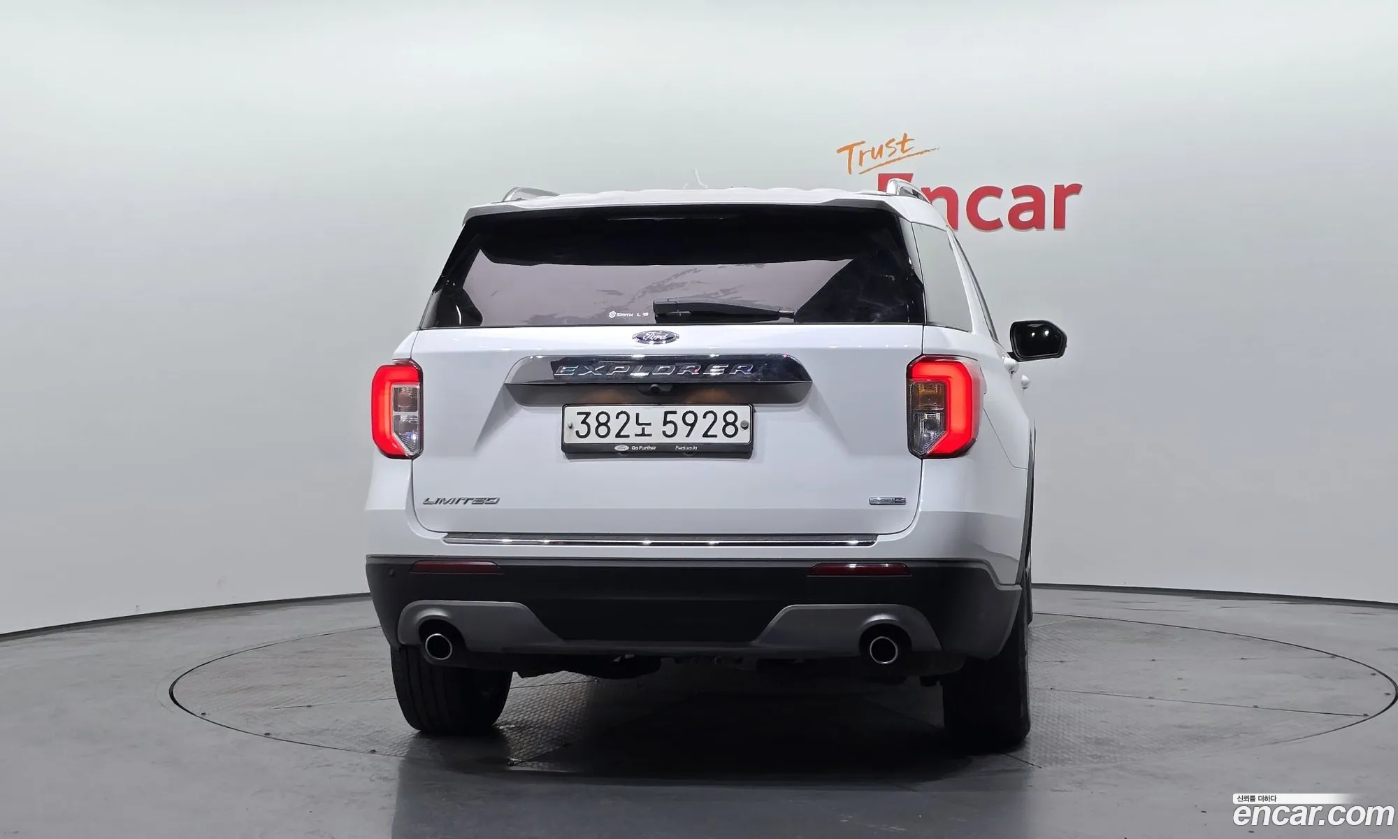 Ford Explorer 6th Gen 2020 1FMSK8FH4LGB78984 — 2