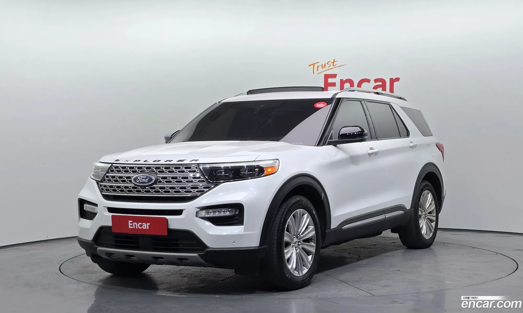 Ford Explorer 6th Gen 2020 1FMSK8FH4LGB78984 — 13