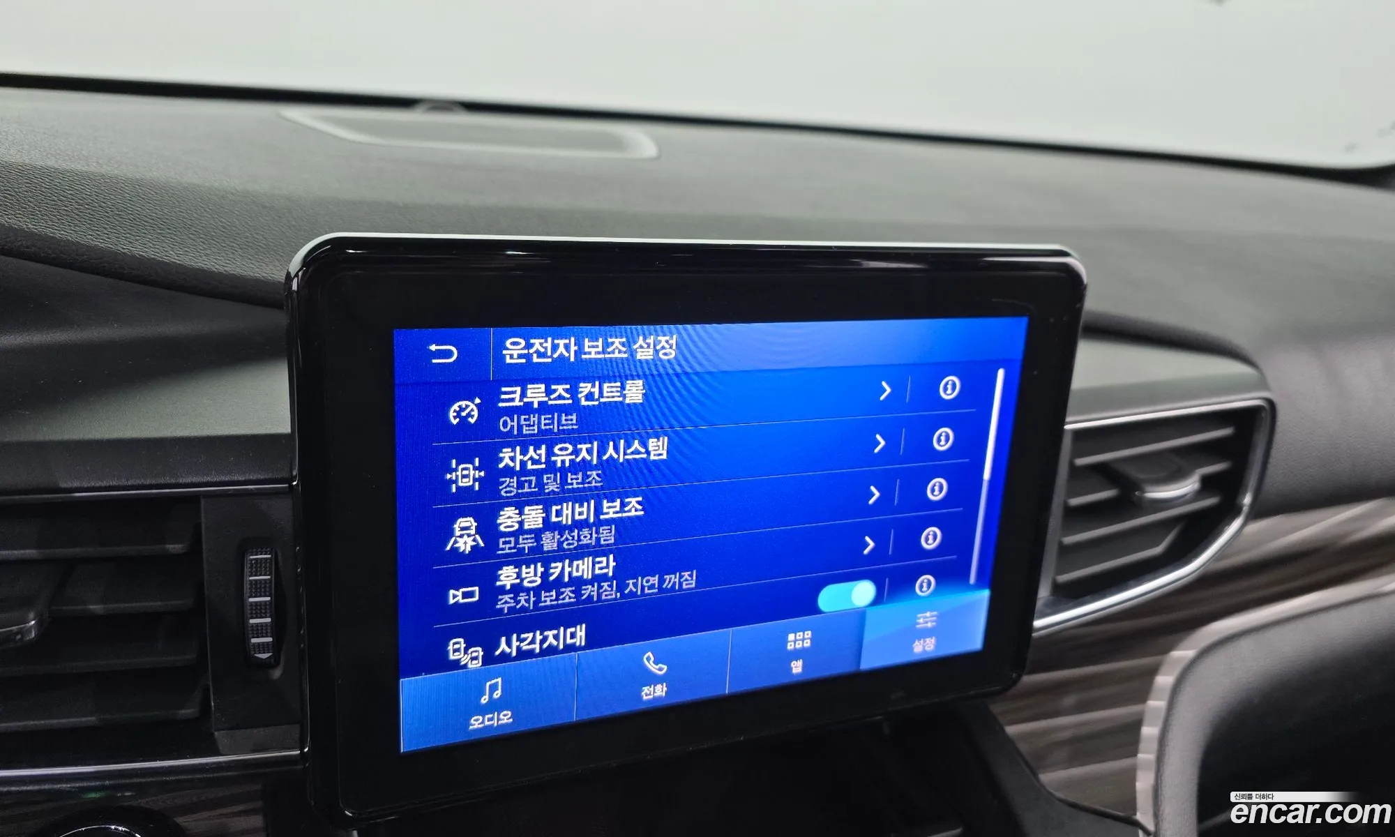 Ford Explorer 6th Gen 2020 1FMSK8FH4LGB78984 — 5