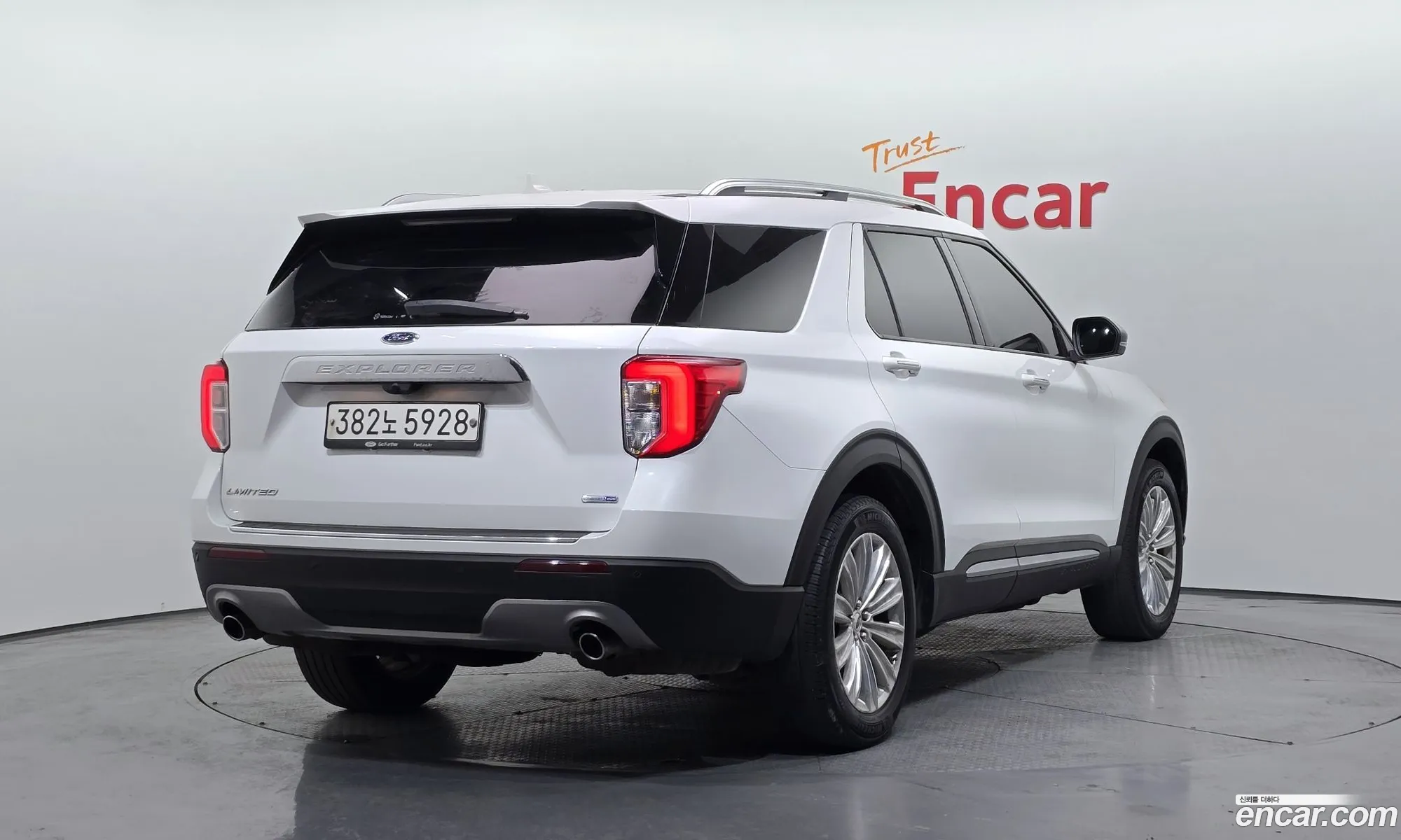 Ford Explorer 6th Gen 2020 1FMSK8FH4LGB78984 — 17