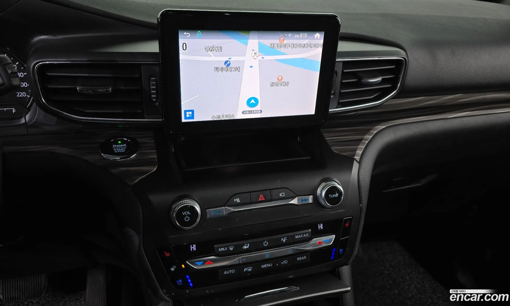 Ford Explorer 6th Gen 2020 1FMSK8FH4LGB78984 — 7