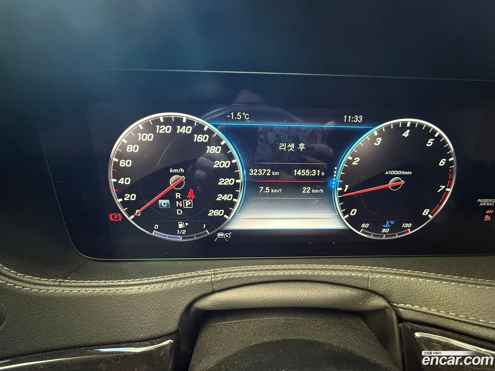 Mercedes-Benz S-Class W222 2019 — 6
