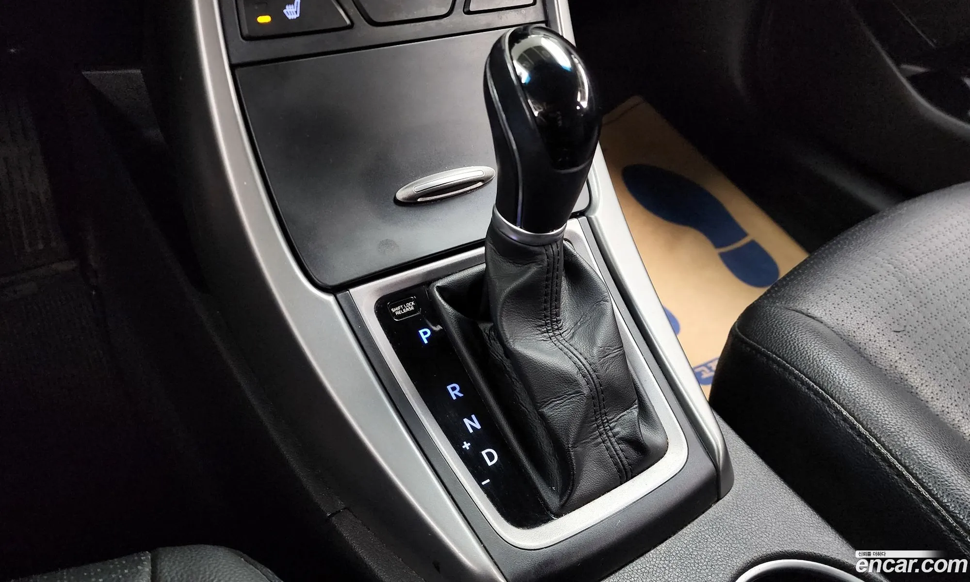 Hyundai Elantra 2014 — 2