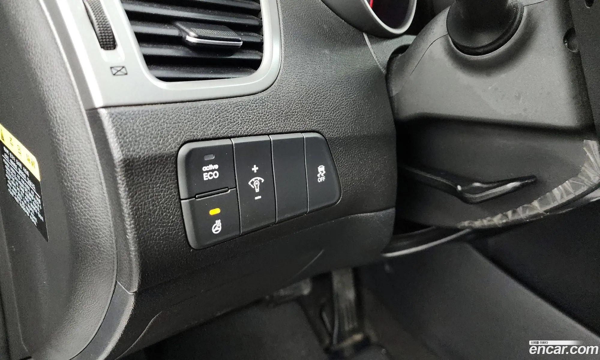 Hyundai Elantra 2014 — 16